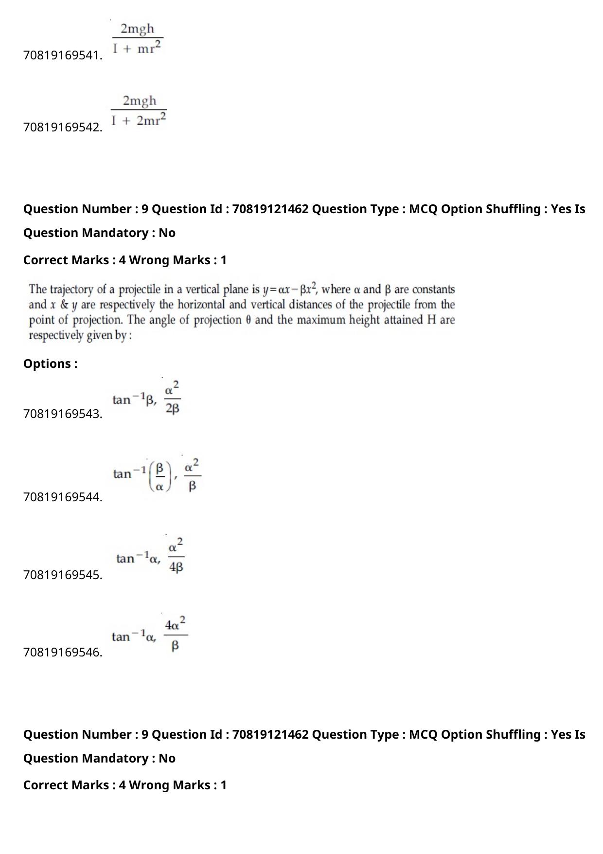 JEE Mains 2021: BTech Gujarati (Shift 2) 26-02-2021 Question Paper - Page 12