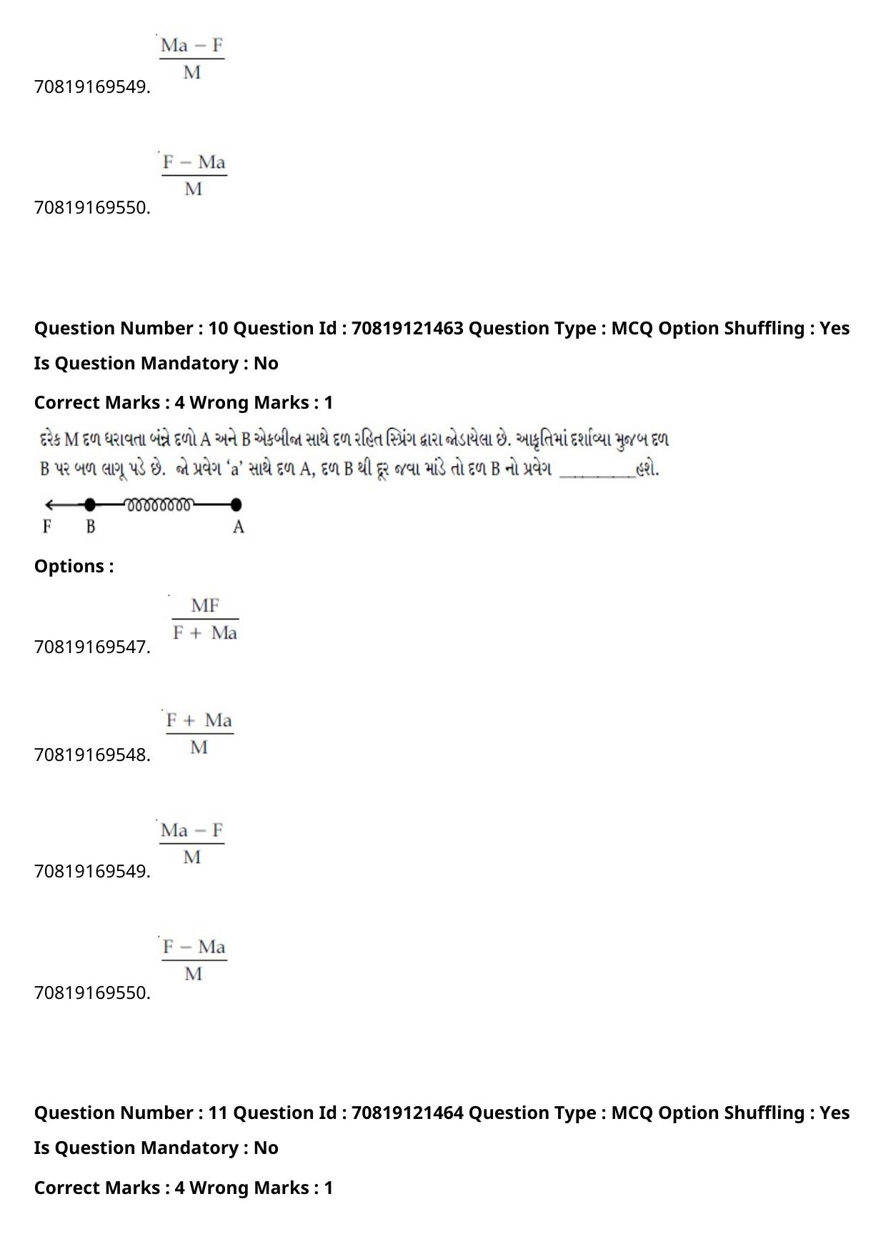 JEE Mains 2021: BTech Gujarati (Shift 2) 26-02-2021 Question Paper - Page 14