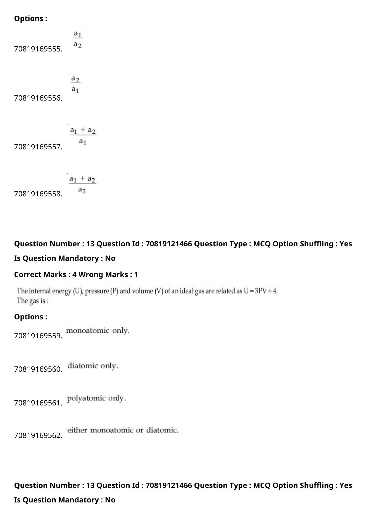 JEE Mains 2021: BTech Gujarati (Shift 2) 26-02-2021 Question Paper - Page 17
