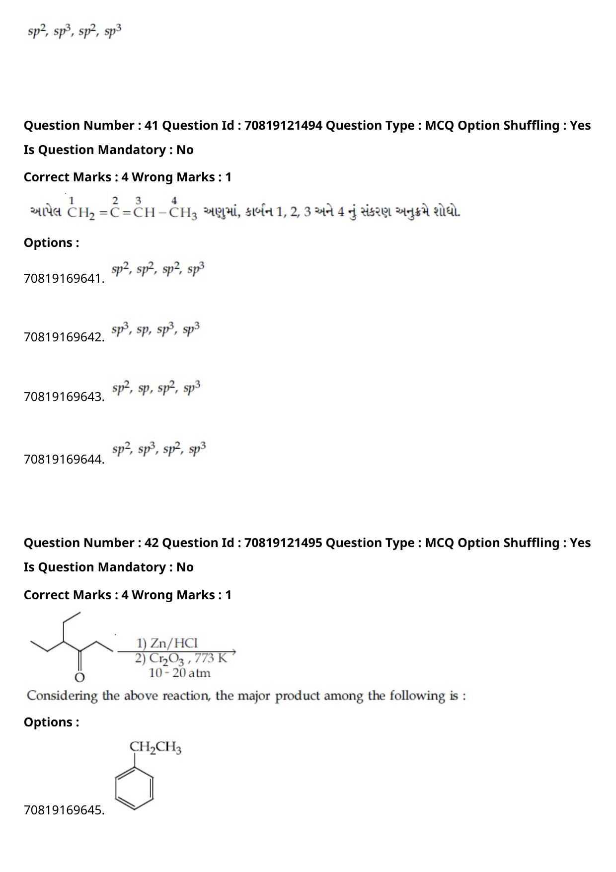 JEE Mains 2021: BTech Gujarati (Shift 2) 26-02-2021 Question Paper - Page 49