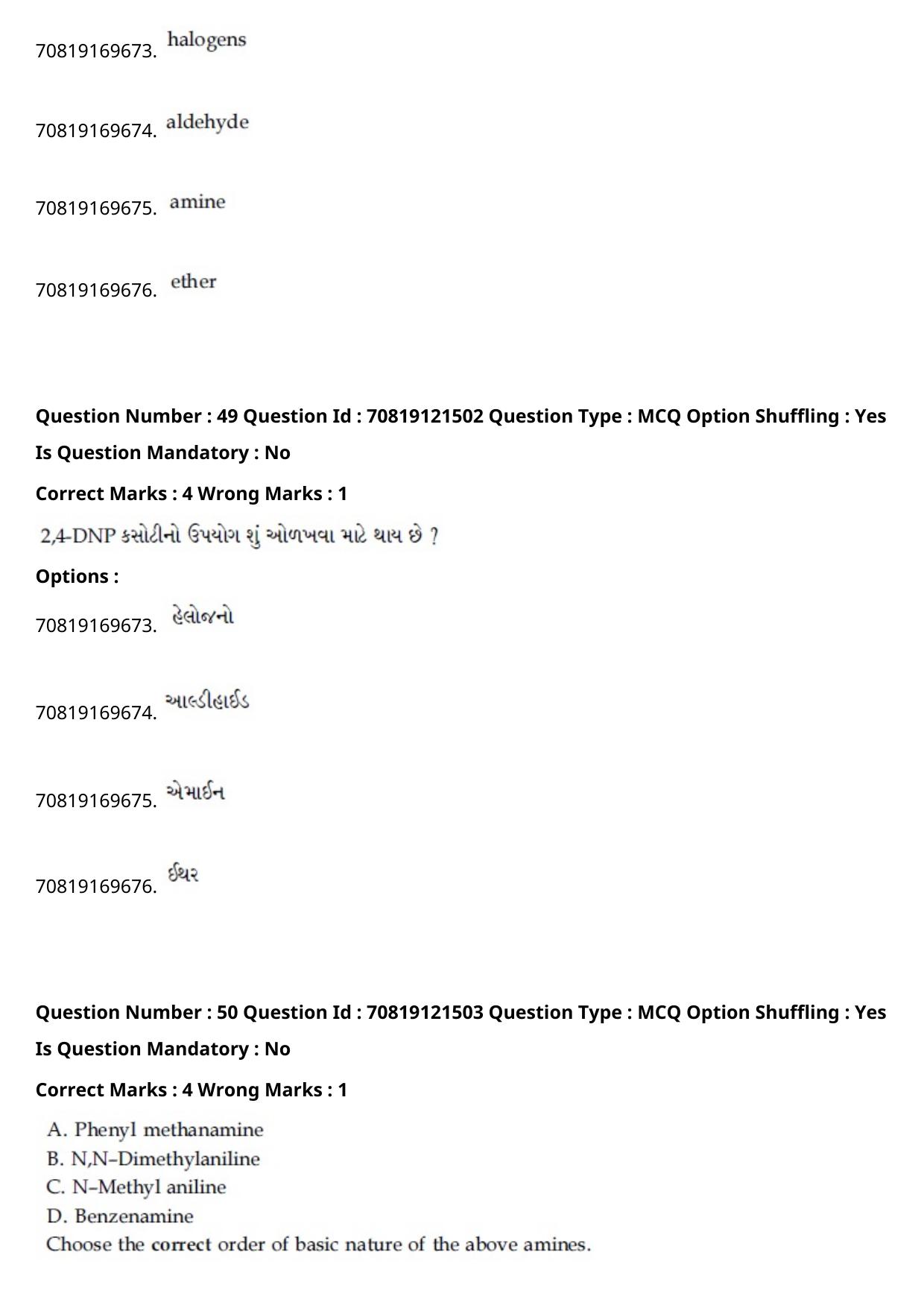 JEE Mains 2021: BTech Gujarati (Shift 2) 26-02-2021 Question Paper - Page 61