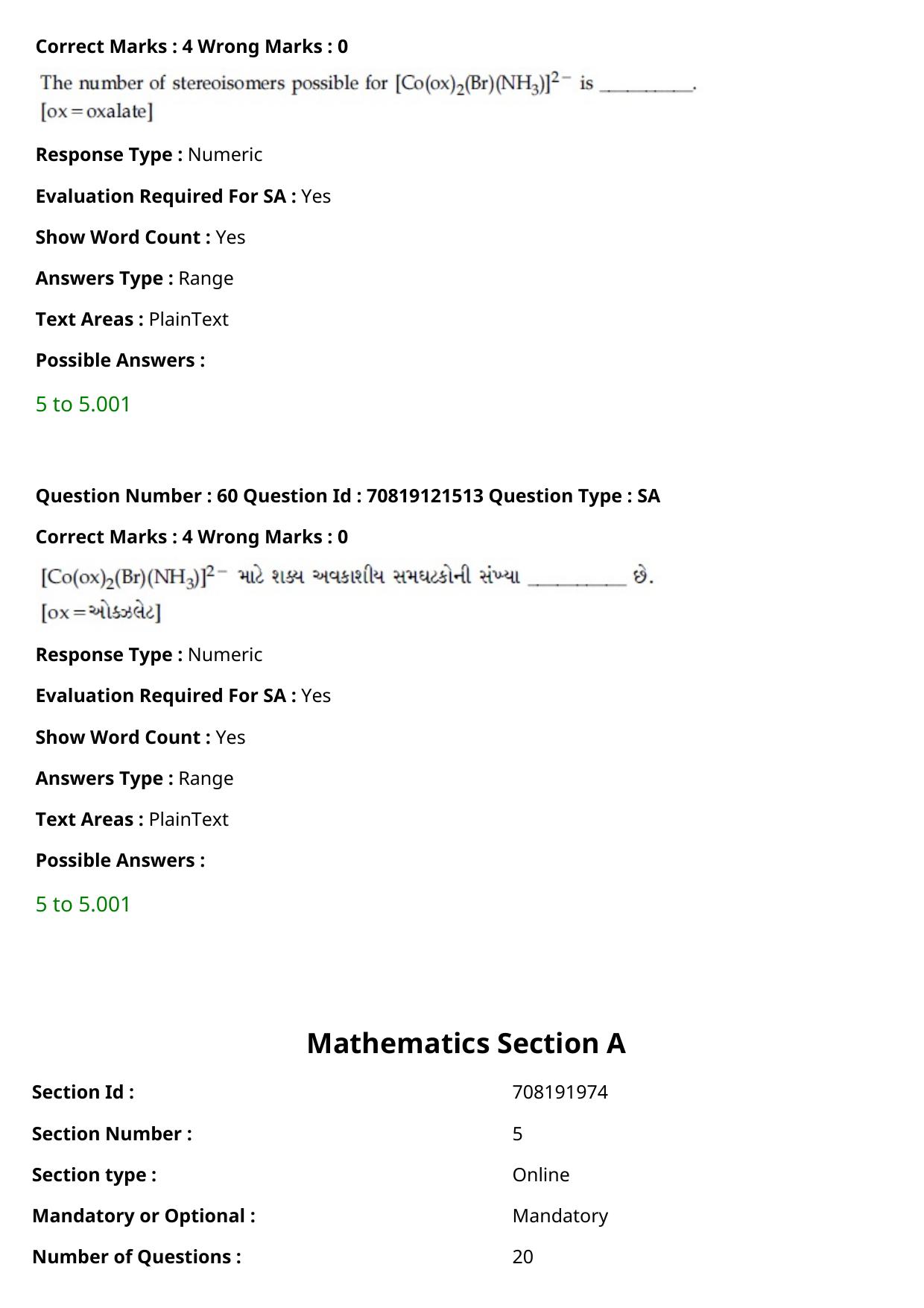 JEE Mains 2021: BTech Gujarati (Shift 2) 26-02-2021 Question Paper - Page 71