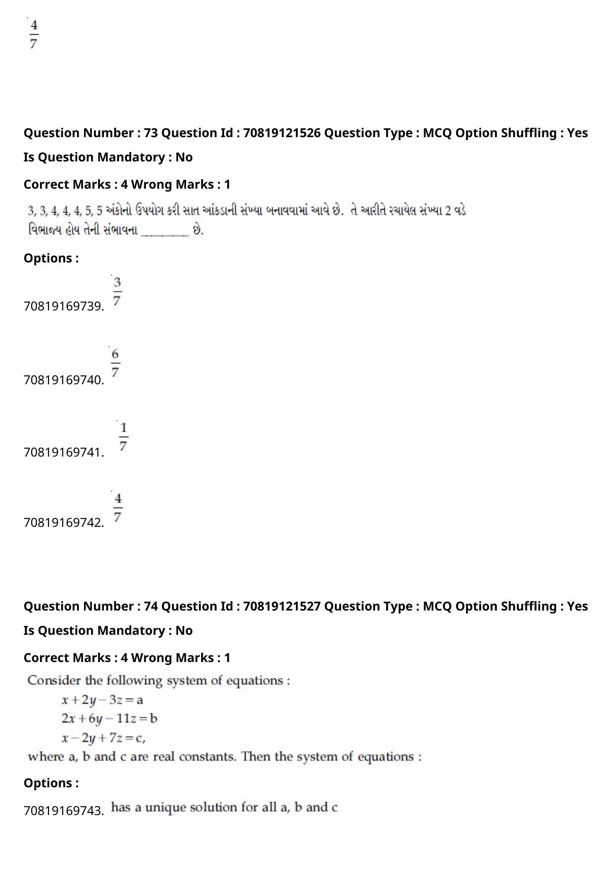 JEE Mains 2021: BTech Gujarati (Shift 2) 26-02-2021 Question Paper - Page 86