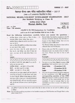 Rajasthan NMMS 2017 Question Papers MAT and SAT