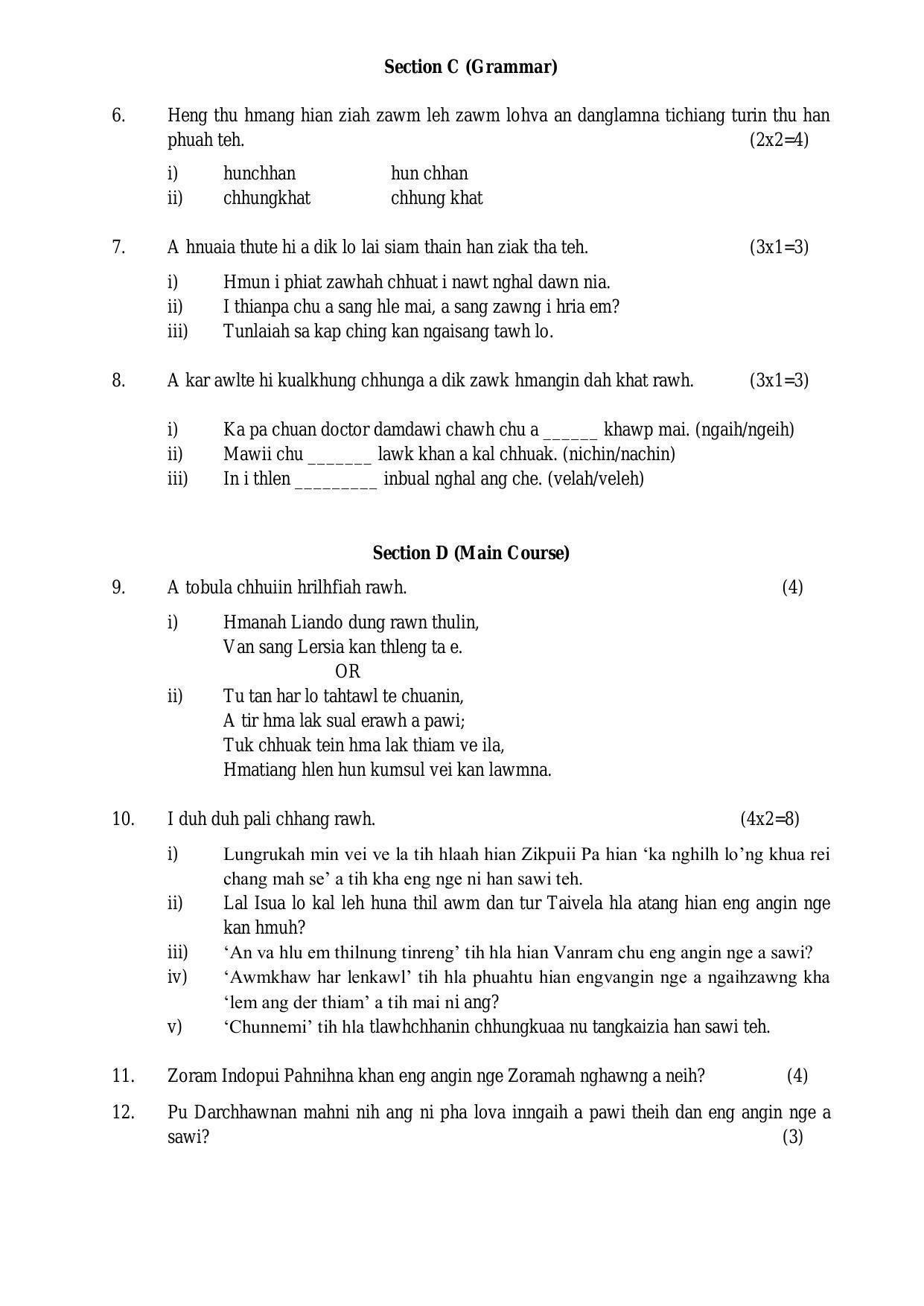 CBSE Class 10 Mizo Sample Paper 2024 - Page 5
