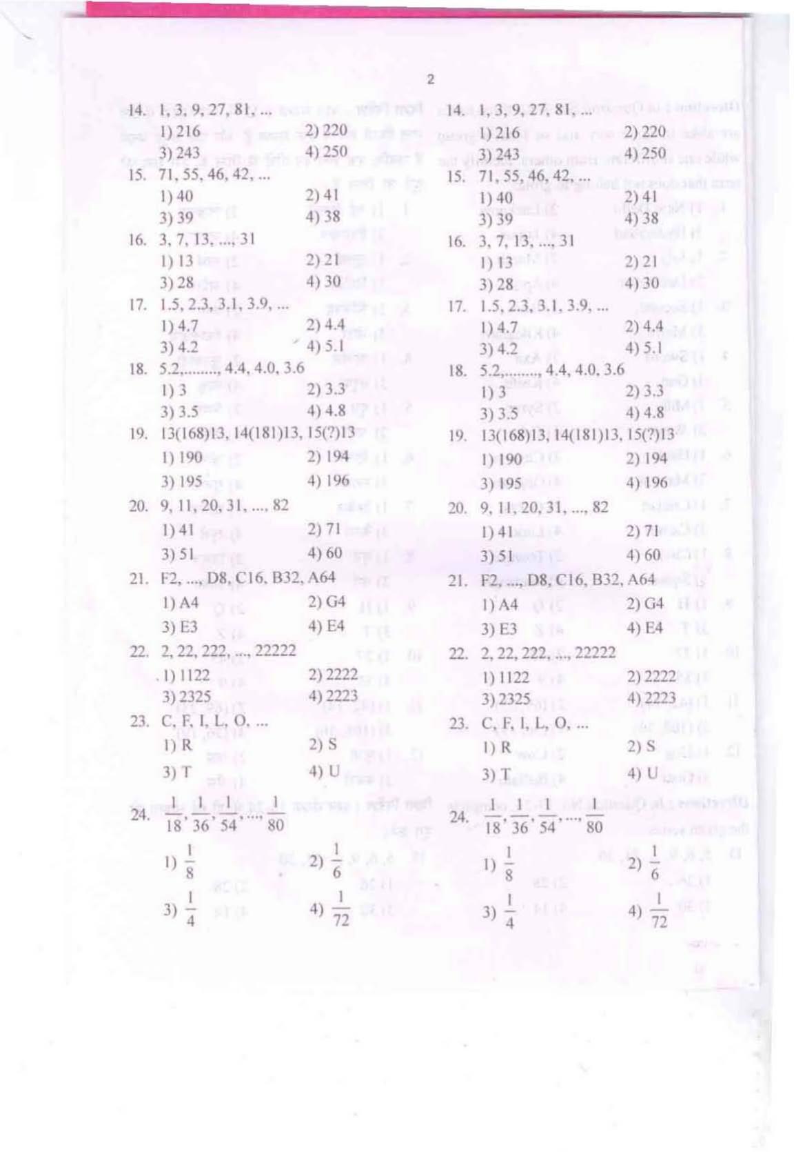 Himachal Pradesh NMMS MAT 2021 Question Paper - Page 3