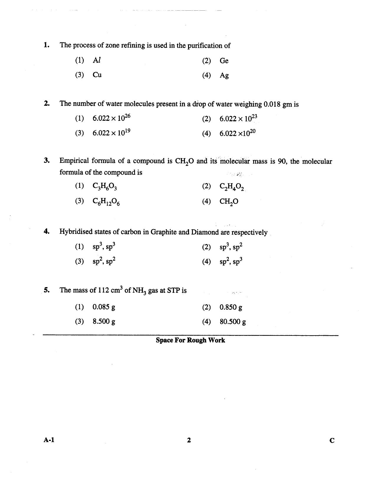 KCET Chemistry 2013 Question Papers - Page 2