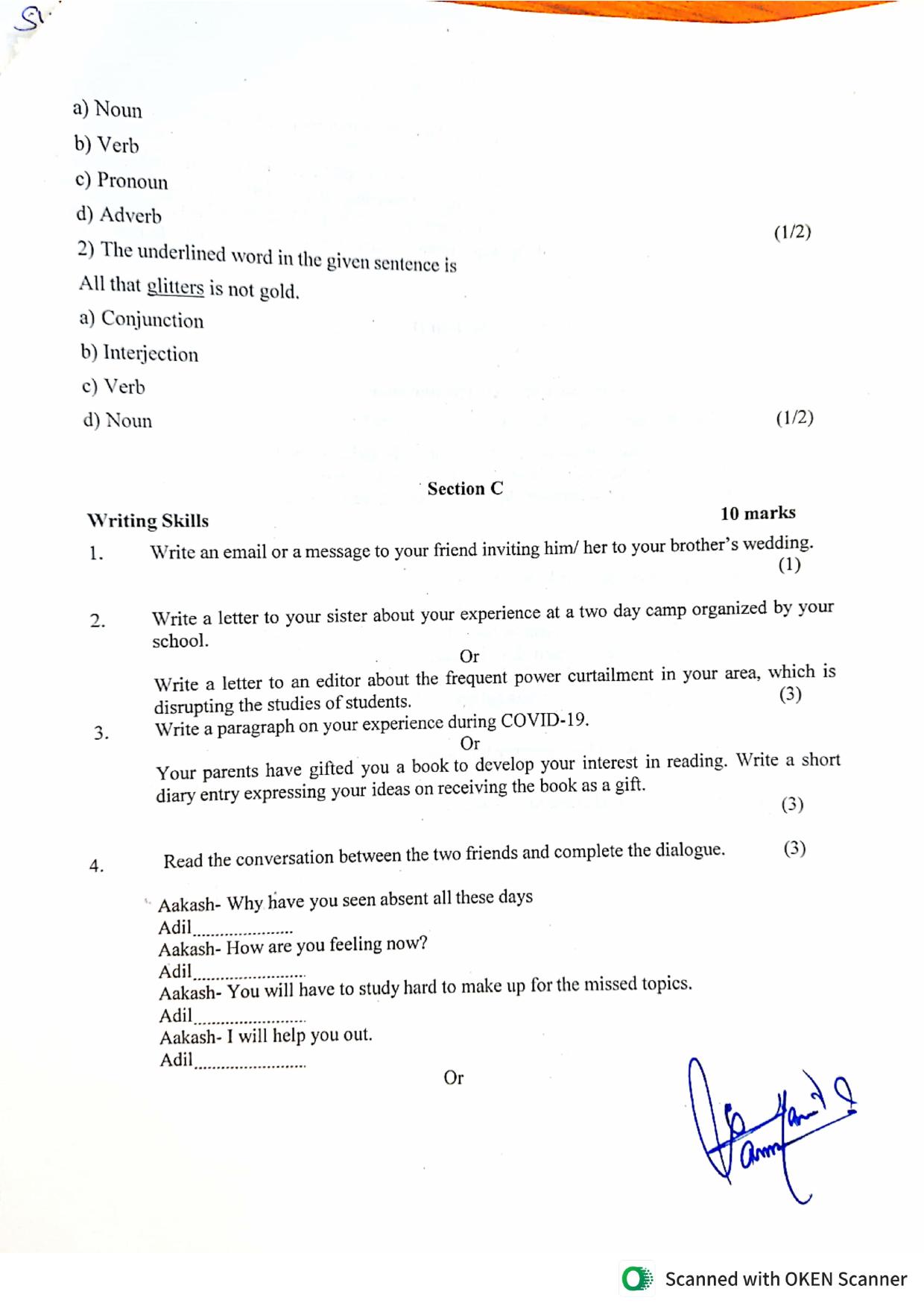 JKBOSE Class 9 English Model Question Paper - Page 7
