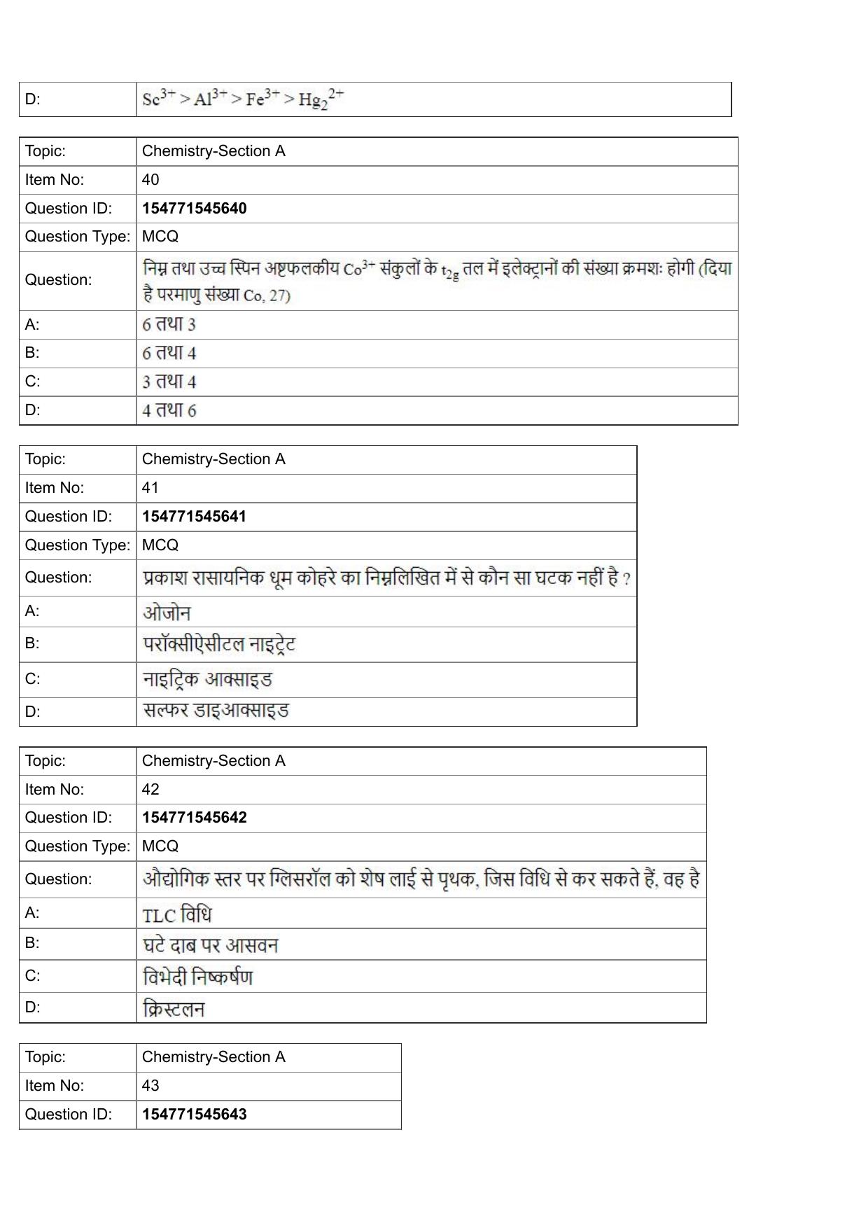 JEE Mains 2022: BTech Hindi (Shift 2) 30-07-2022 Question Paper - Page 16