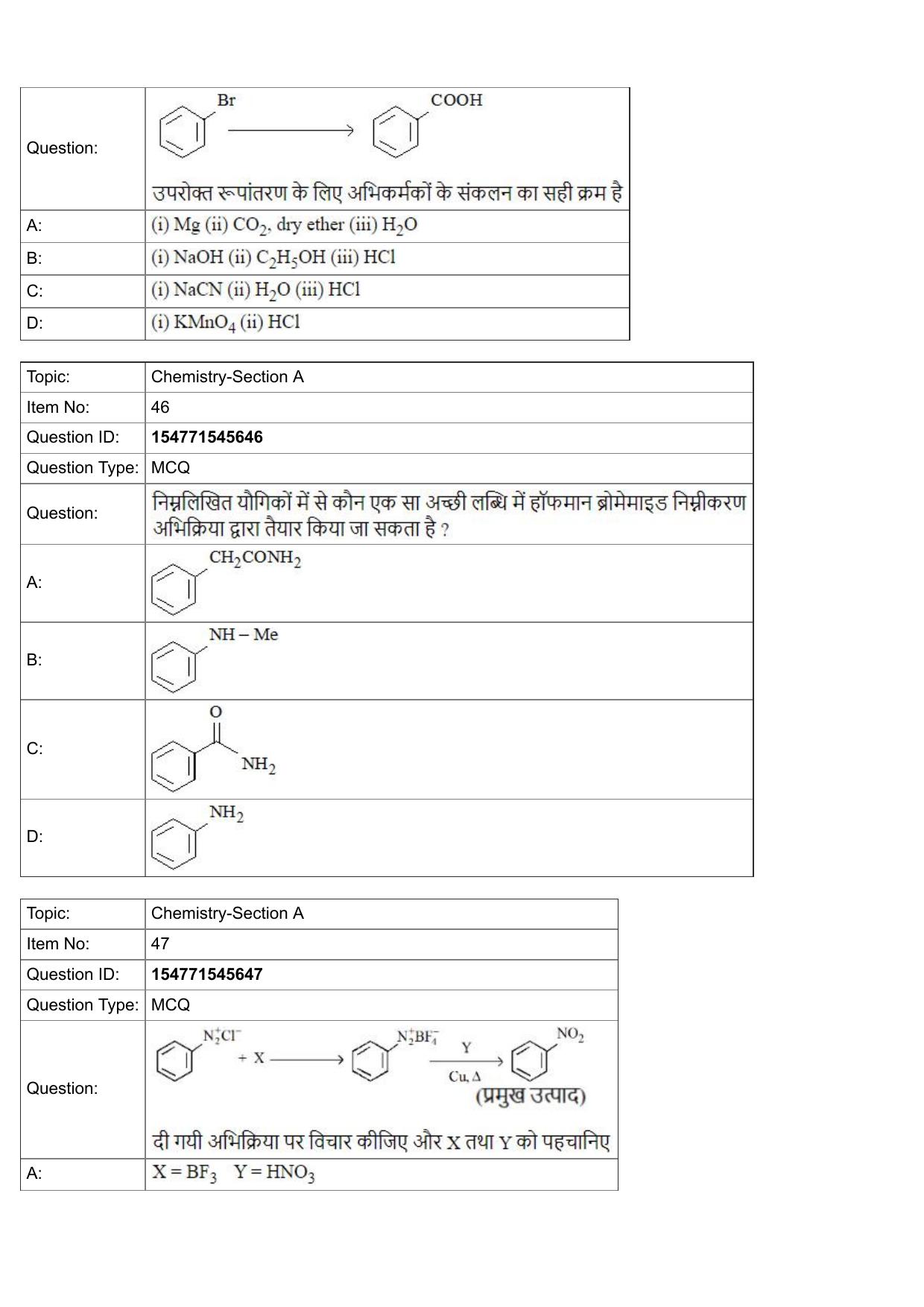 JEE Mains 2022: BTech Hindi (Shift 2) 30-07-2022 Question Paper - Page 18