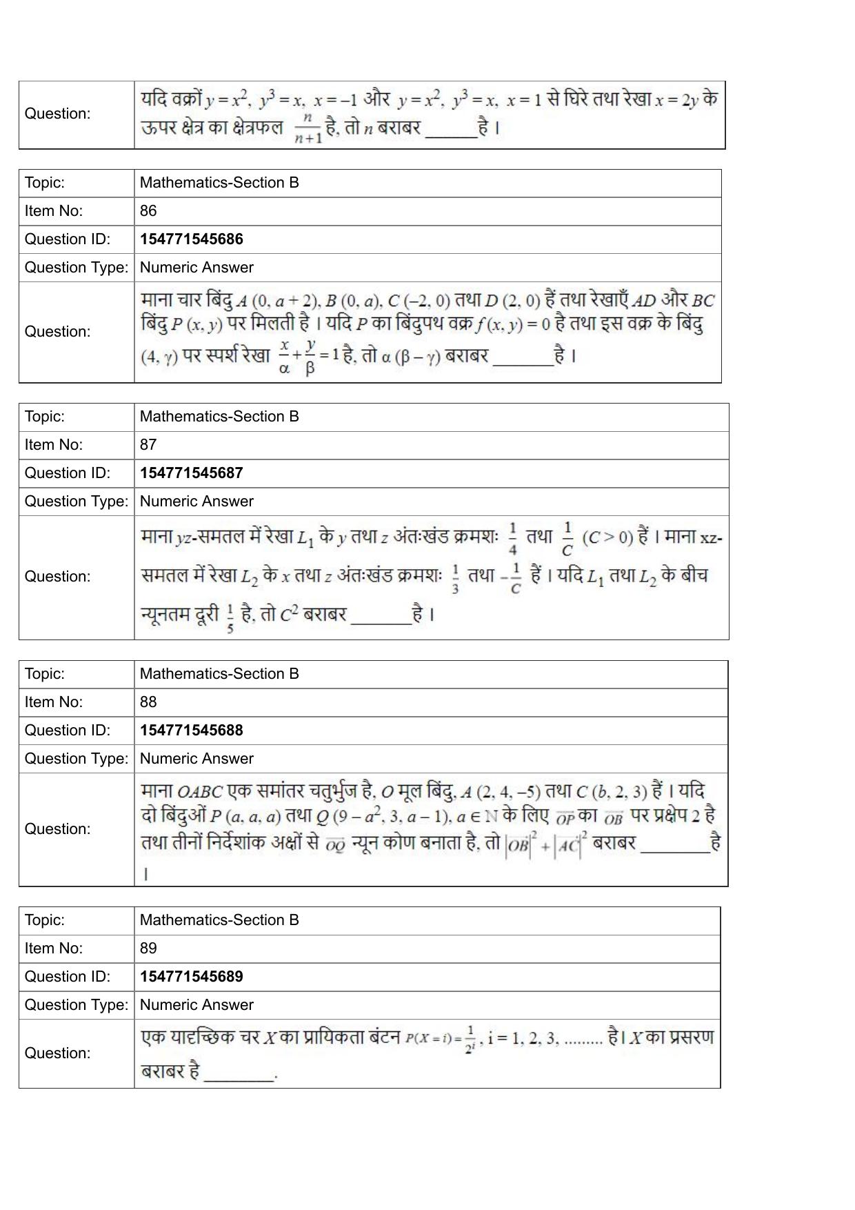 JEE Mains 2022: BTech Hindi (Shift 2) 30-07-2022 Question Paper - Page 31