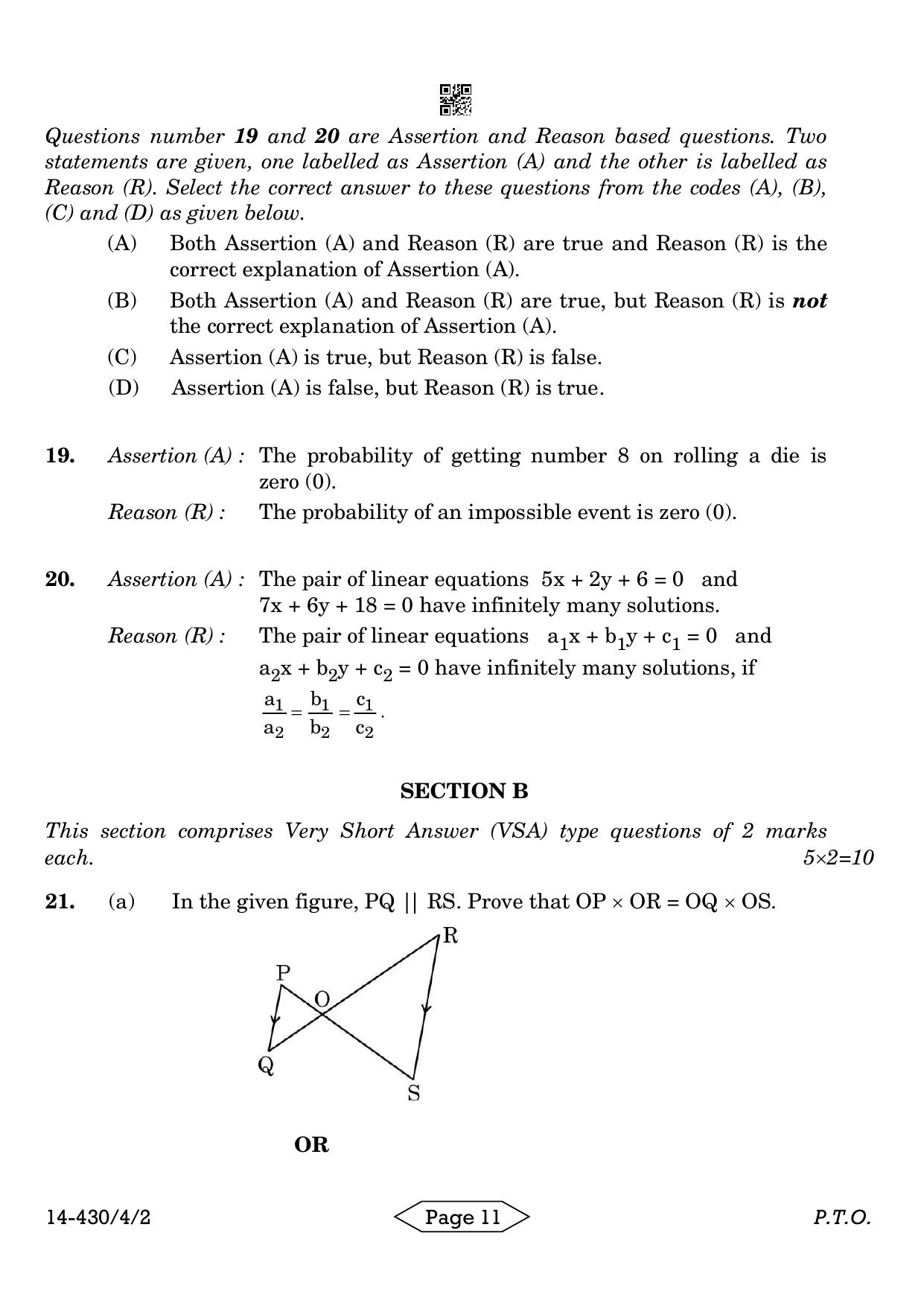 CBSE Class 10 430-4-2 Mathematics Basic 2024 Question Paper - Page 11