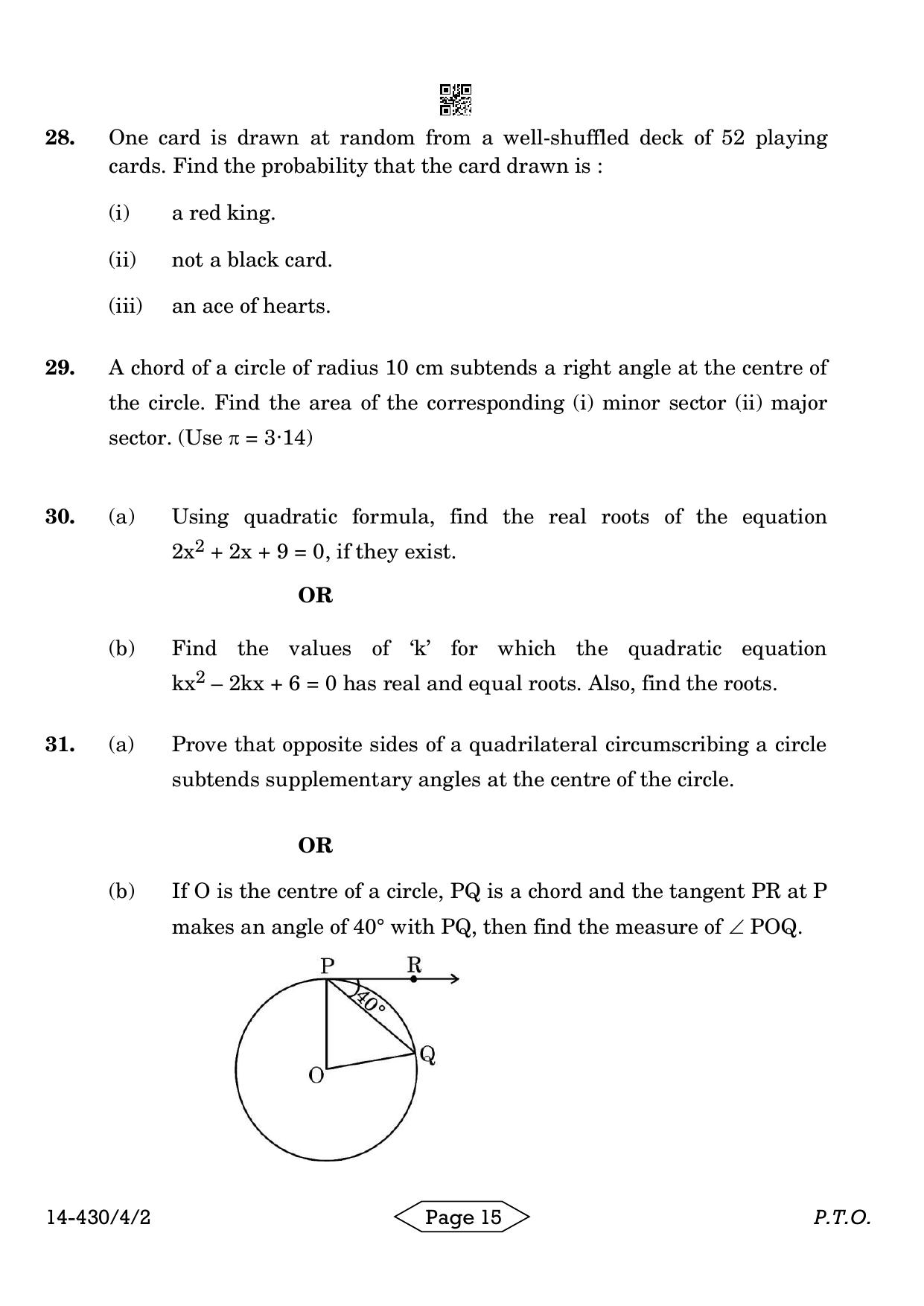 CBSE Class 10 430-4-2 Mathematics Basic 2024 Question Paper - Page 15
