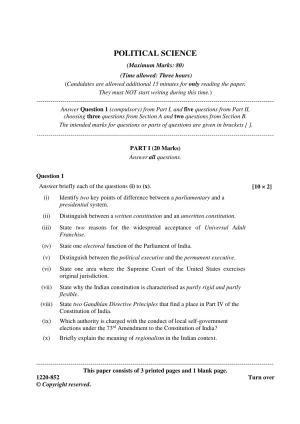 ISC Class 12 2020 Political Science Question Paper