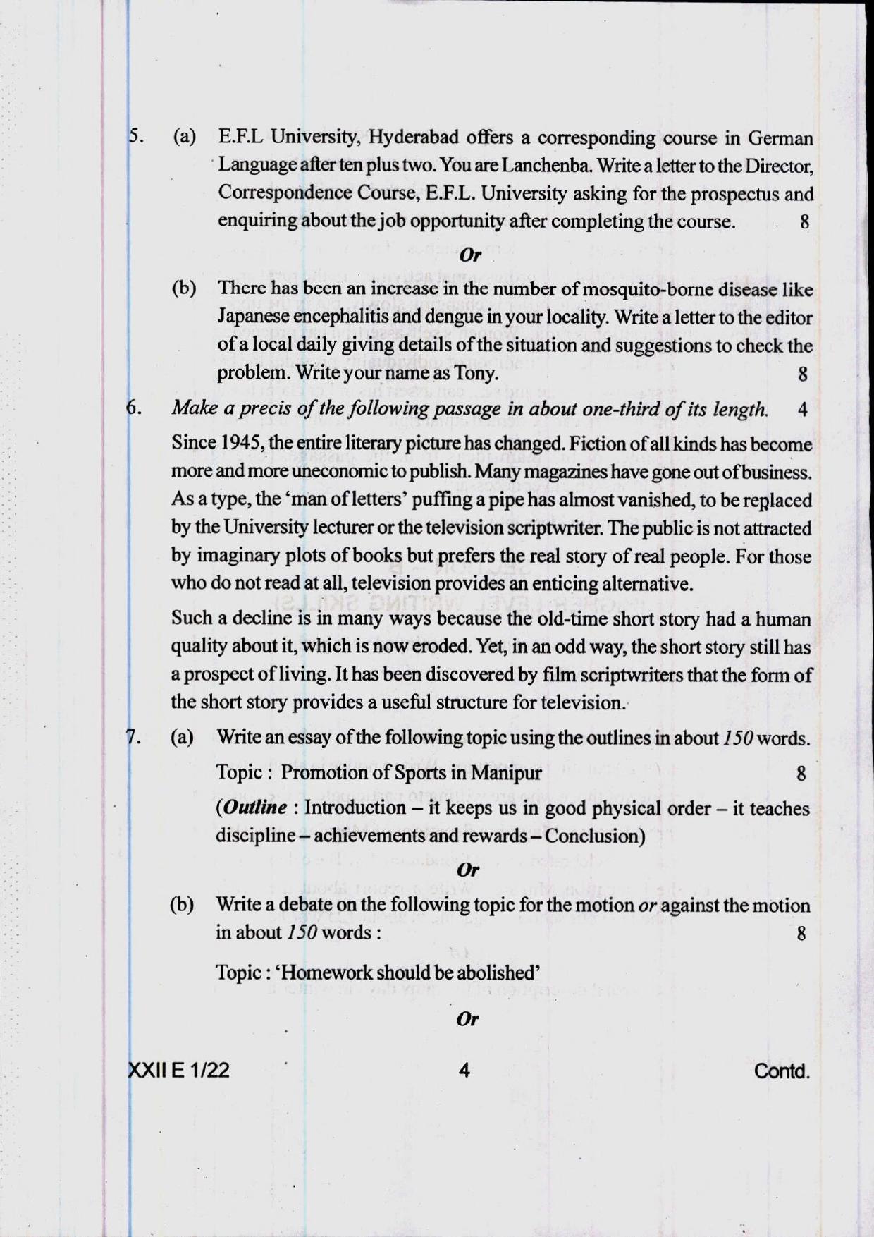 COHSEM 12th Question Papers 2022 English - Page 4