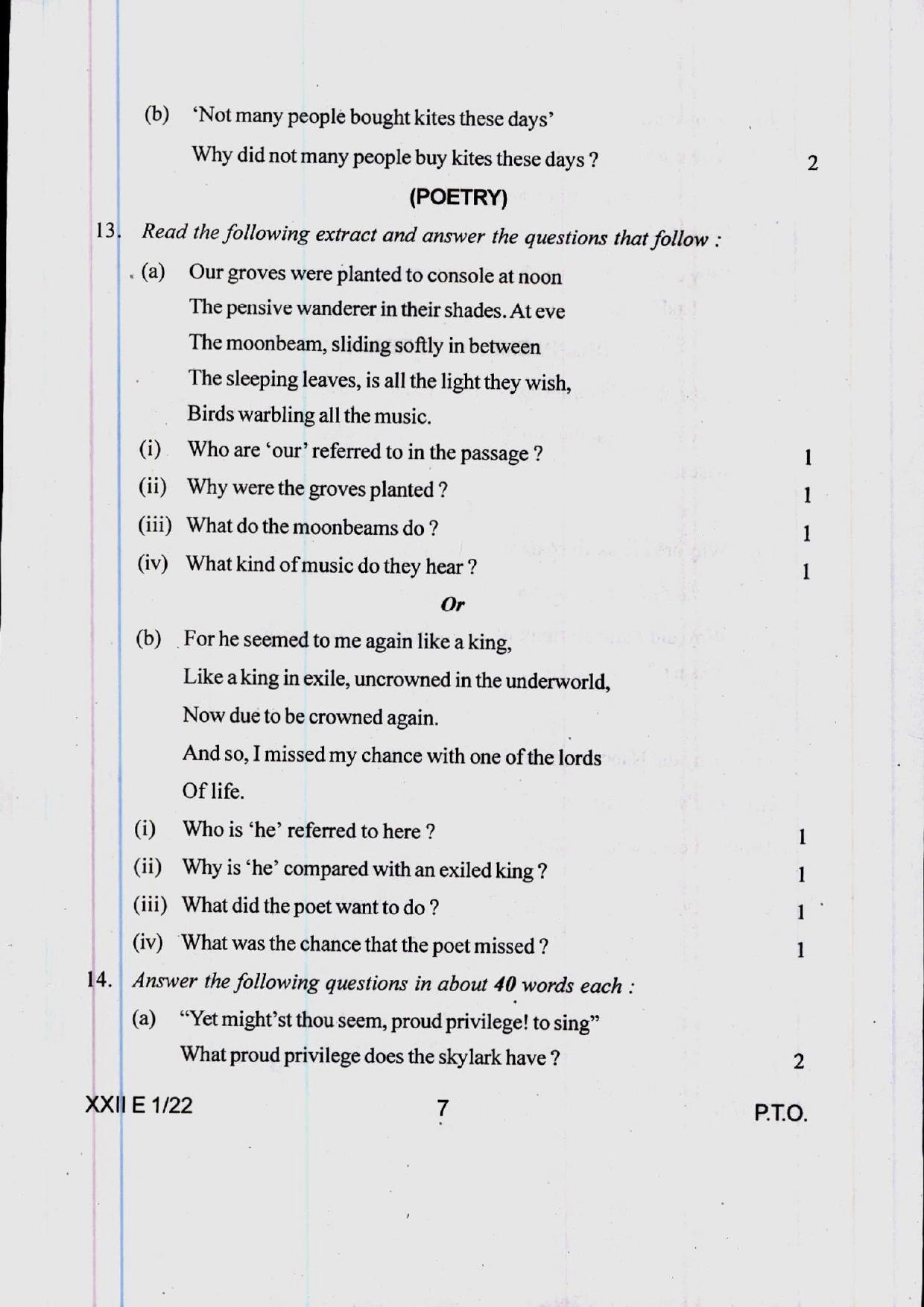 COHSEM 12th Question Papers 2022 English - Page 7