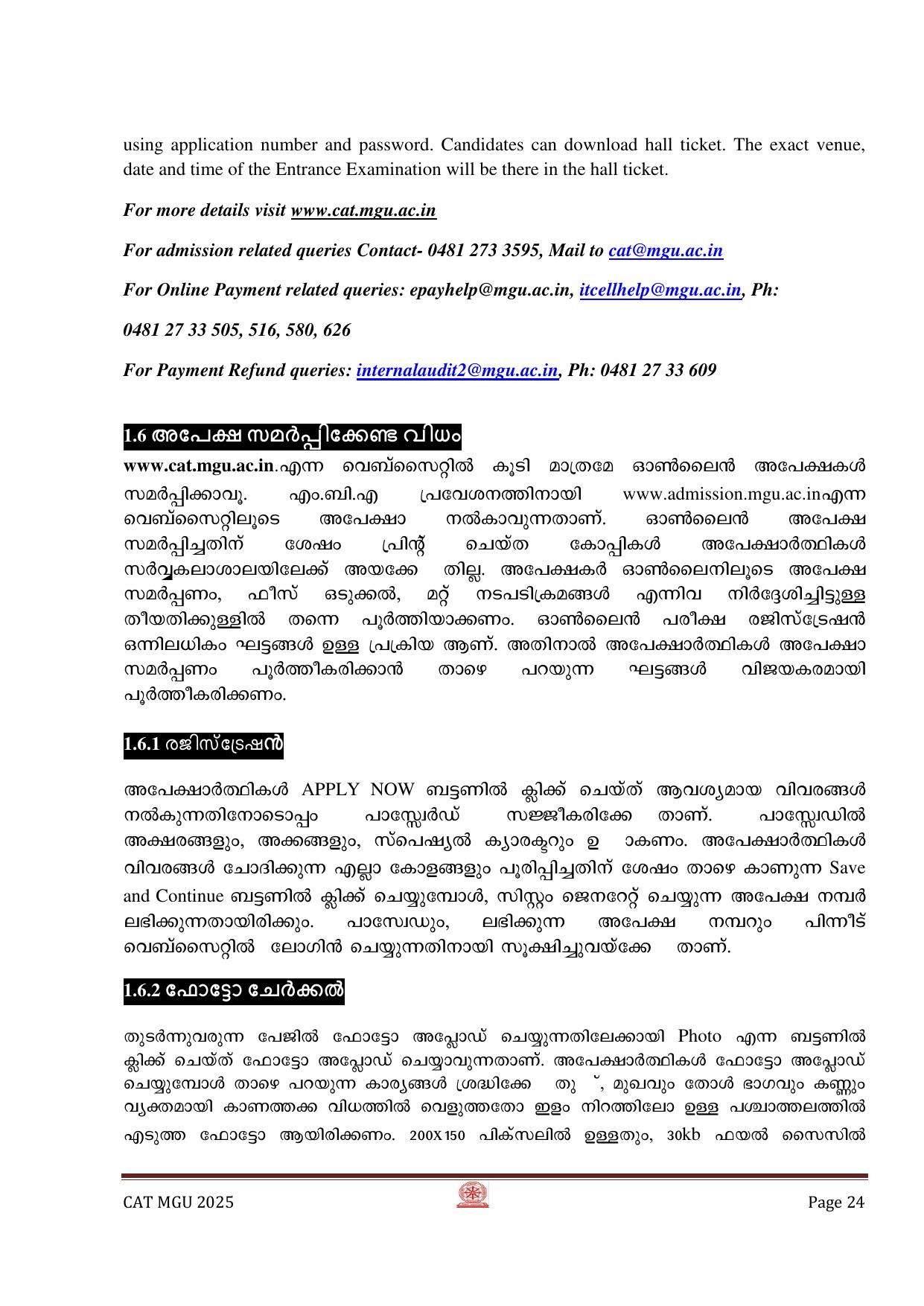 MGU CAT 2025 Syllabus - Page 24