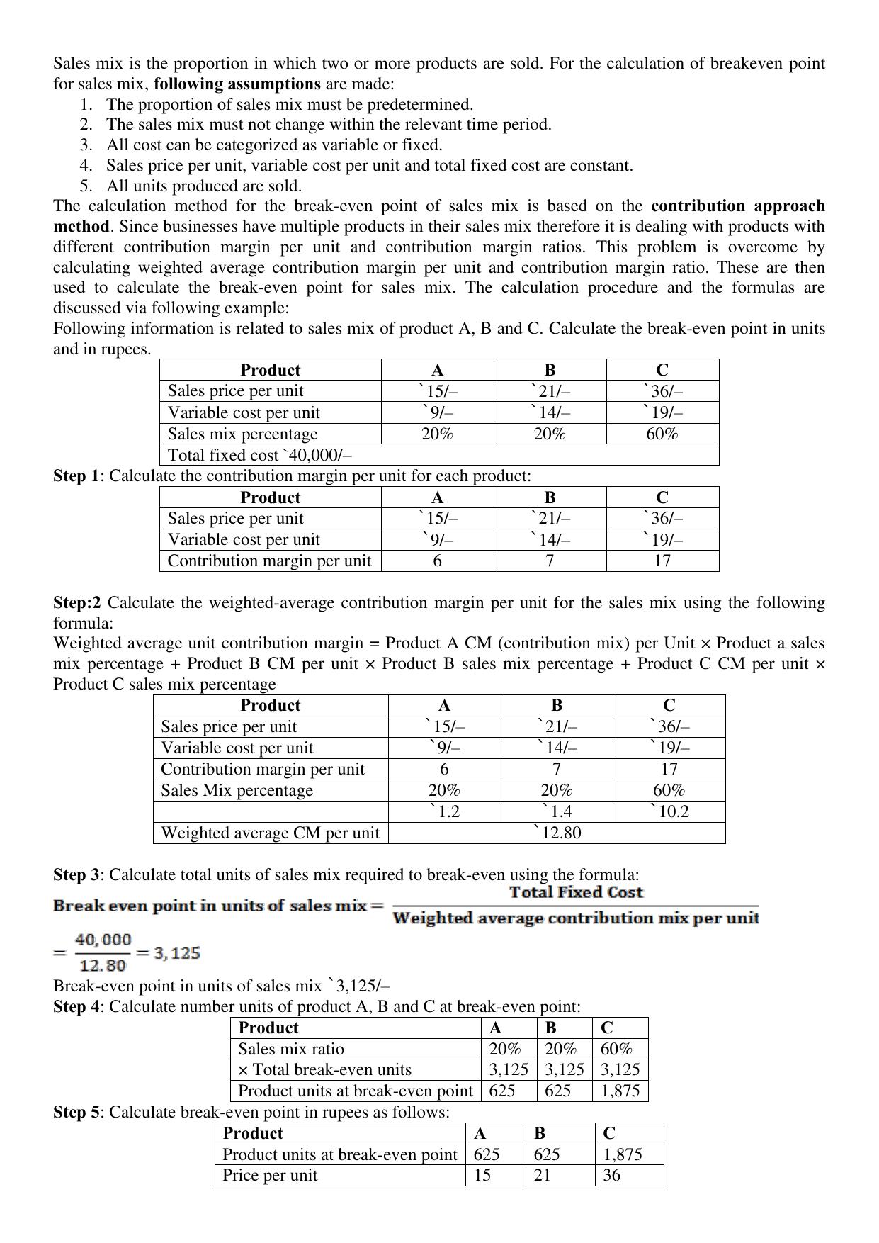 Free Printable CBSE Class 12 Worksheets Entrepreneurship Business Arithmetic - Page 3