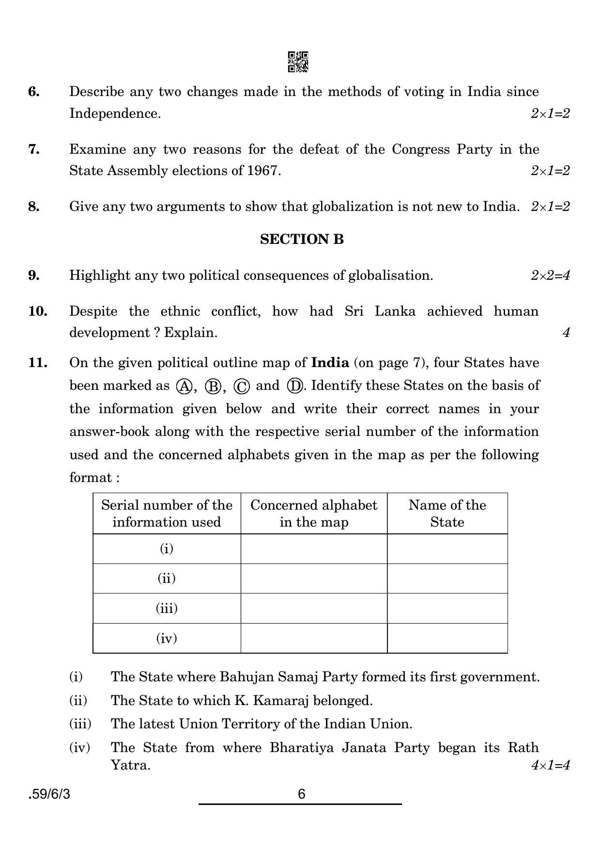 CBSE Class 12 59-6-3 POL SCIENCE 2022 Compartment Question Paper - Page 6