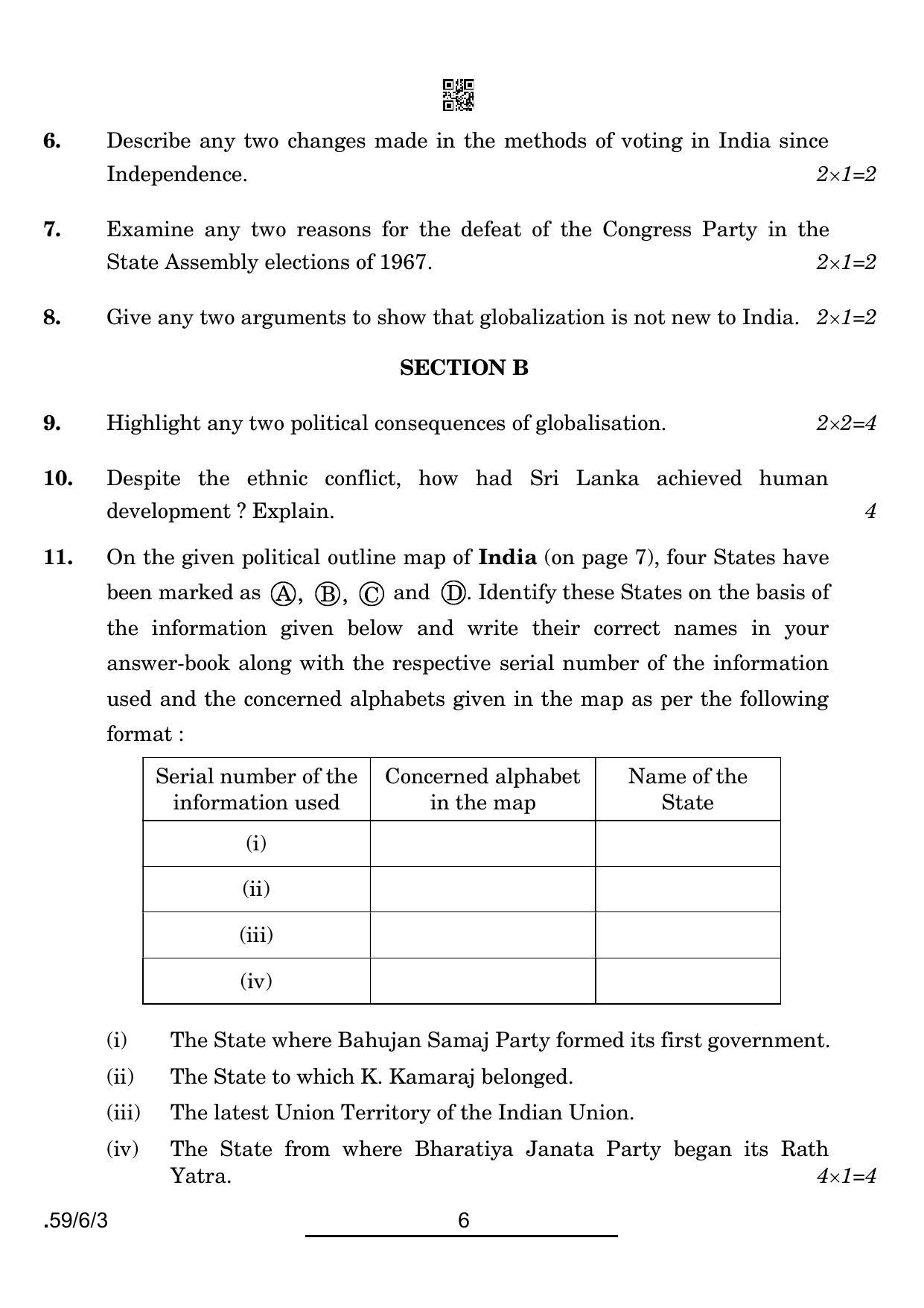 CBSE Class 12 59-6-3 POL SCIENCE 2022 Compartment Question Paper - Page 6