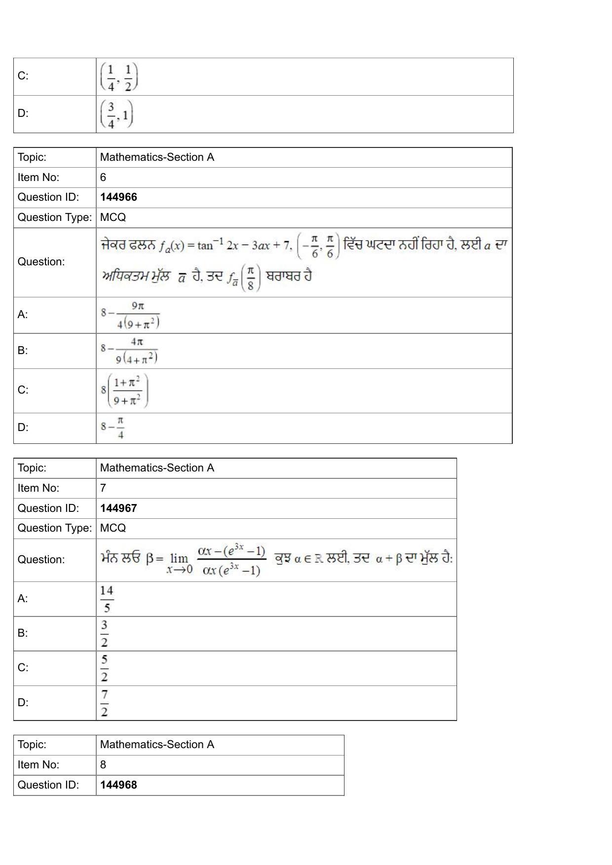 JEE Mains 2022: BTech Punjabi (Shift 2) 26-07-2022 Question Paper - Page 3