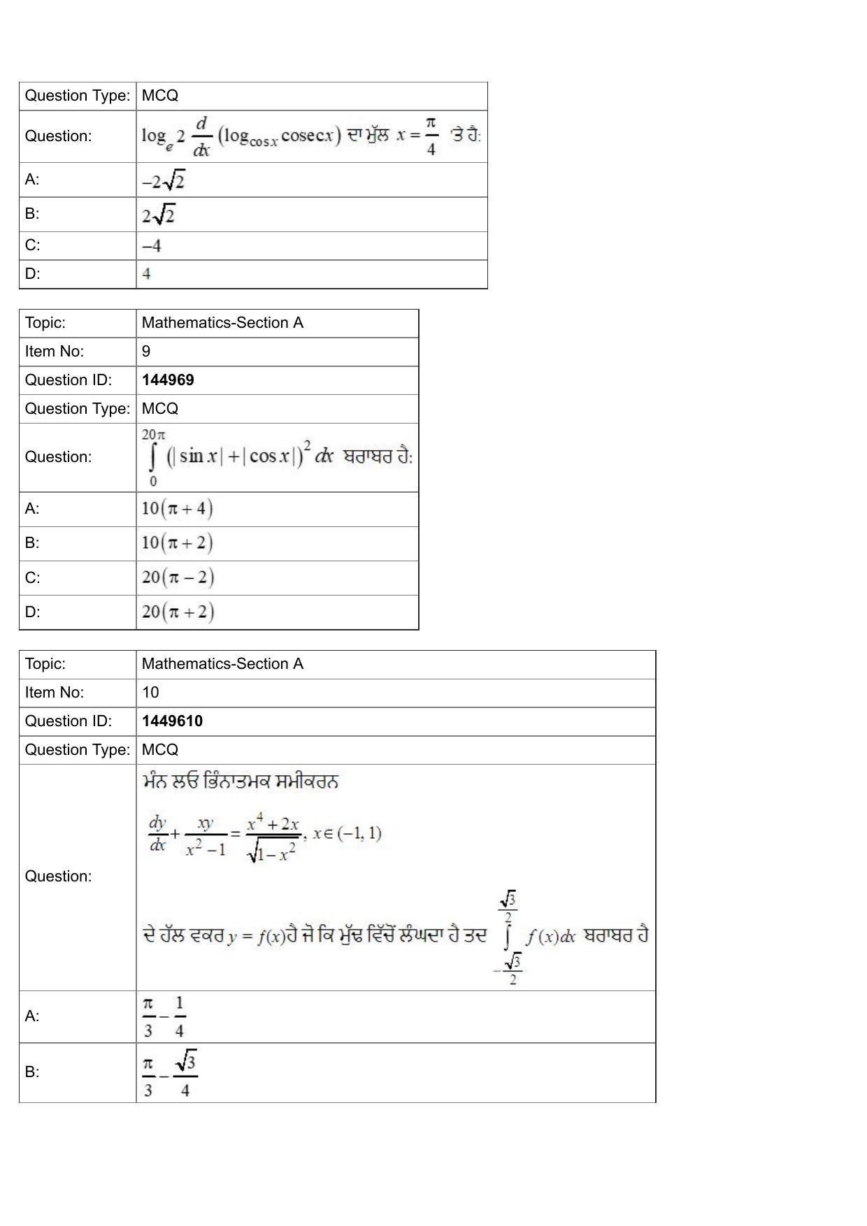 JEE Mains 2022: BTech Punjabi (Shift 2) 26-07-2022 Question Paper - Page 4