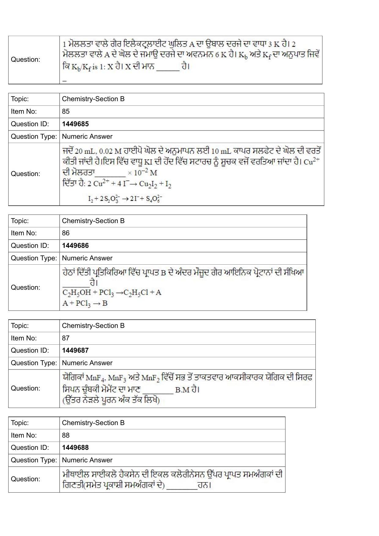 JEE Mains 2022: BTech Punjabi (Shift 2) 26-07-2022 Question Paper - Page 30