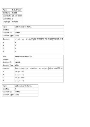 JEE Mains 2022: BTech Punjabi (Shift 2) 26-07-2022 Question Paper