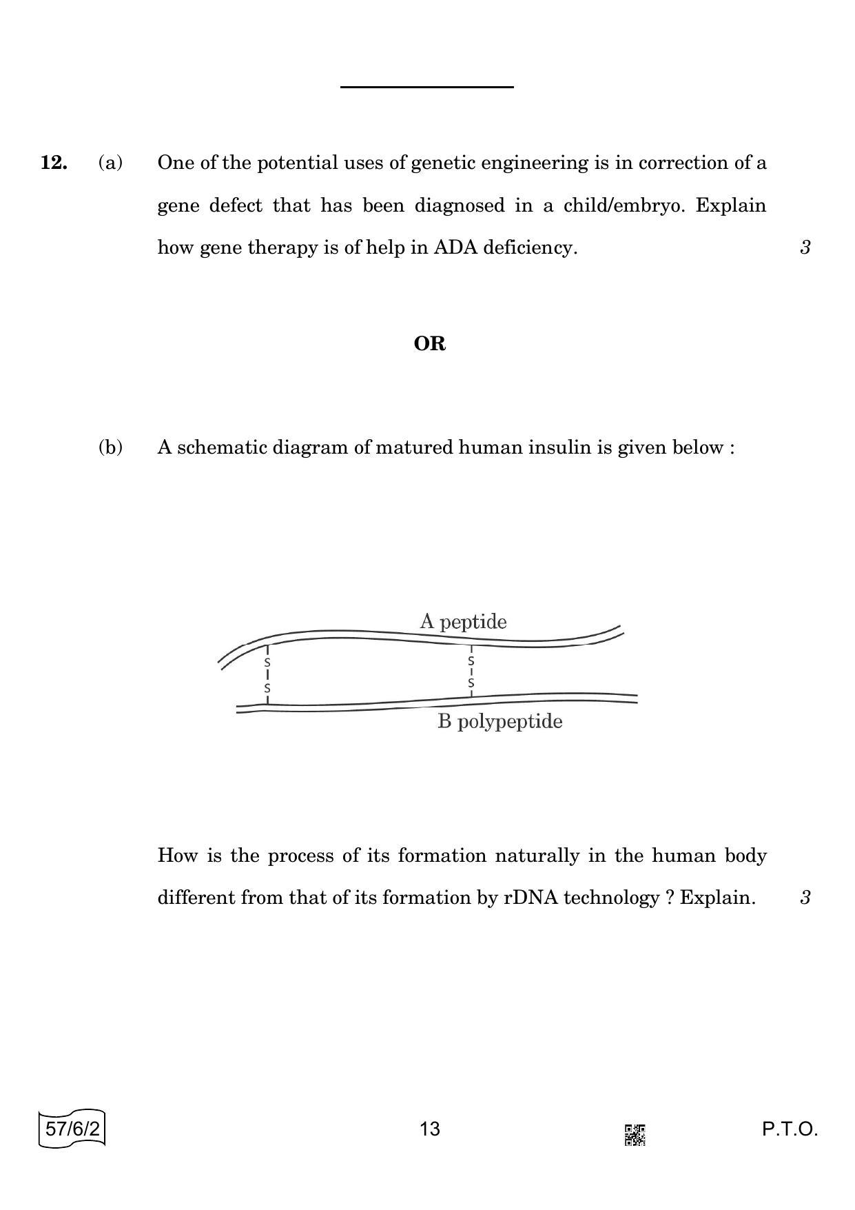 CBSE Class 12 57-6-2 BIOLOGY 2022 Compartment Question Paper - Page 13