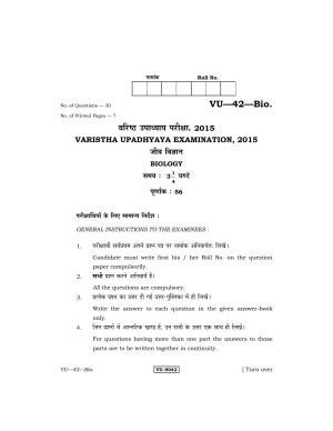 RBSE 2015 Biology Varishtha Upadhyay Question Paper