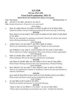 Bilaspur University Question Paper 2021-2022: B.COM Part -III (Three) (10+2+3)  (I) Principles Of Marketing Paper 1
