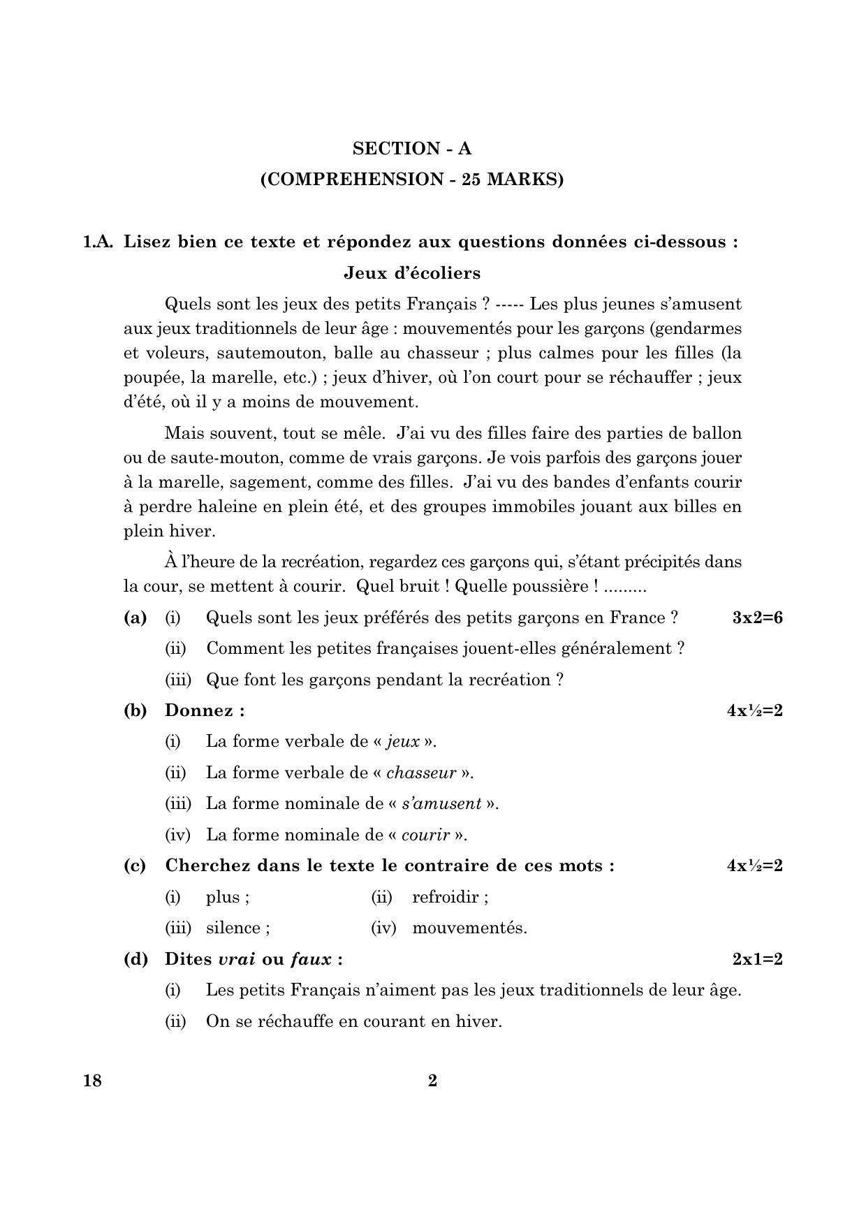 CBSE Class 12 018 French 2016 Question Paper - Page 2