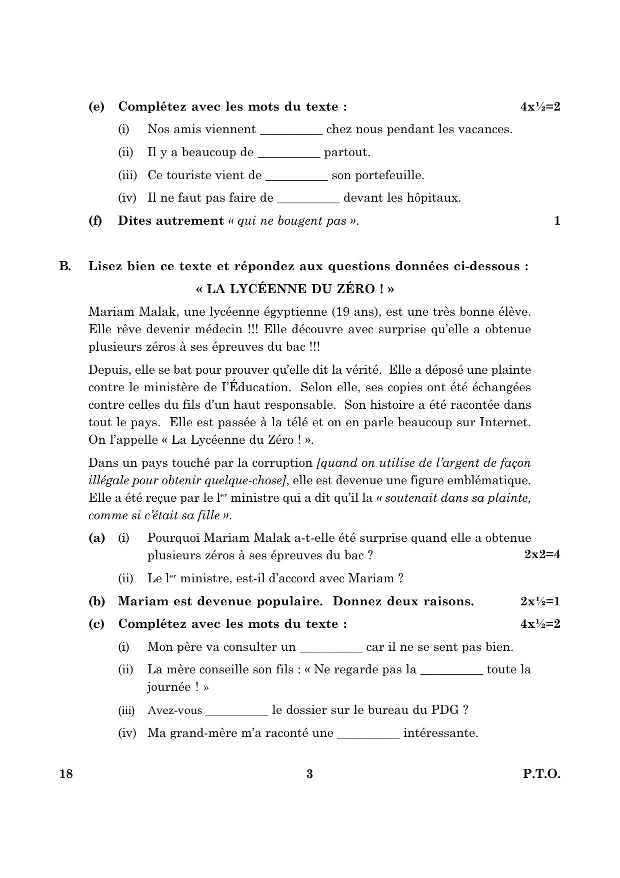 CBSE Class 12 018 French 2016 Question Paper - Page 3