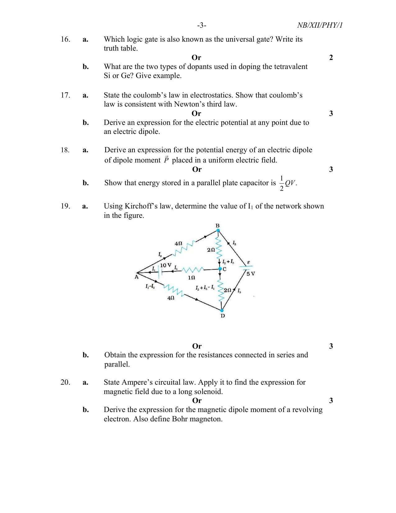 Nagaland Board Class 12 Physics 2022 Question Paper - Page 3