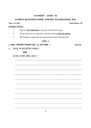 Odisha Board HSC Sanskrit Part 2 Sample Paper