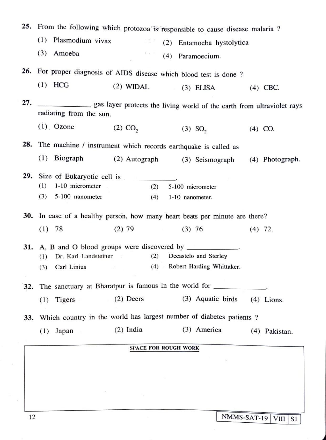 SAT ENGLISH 2019-20 Class 8 Maharashtra NMMS Question Papers - Page 12