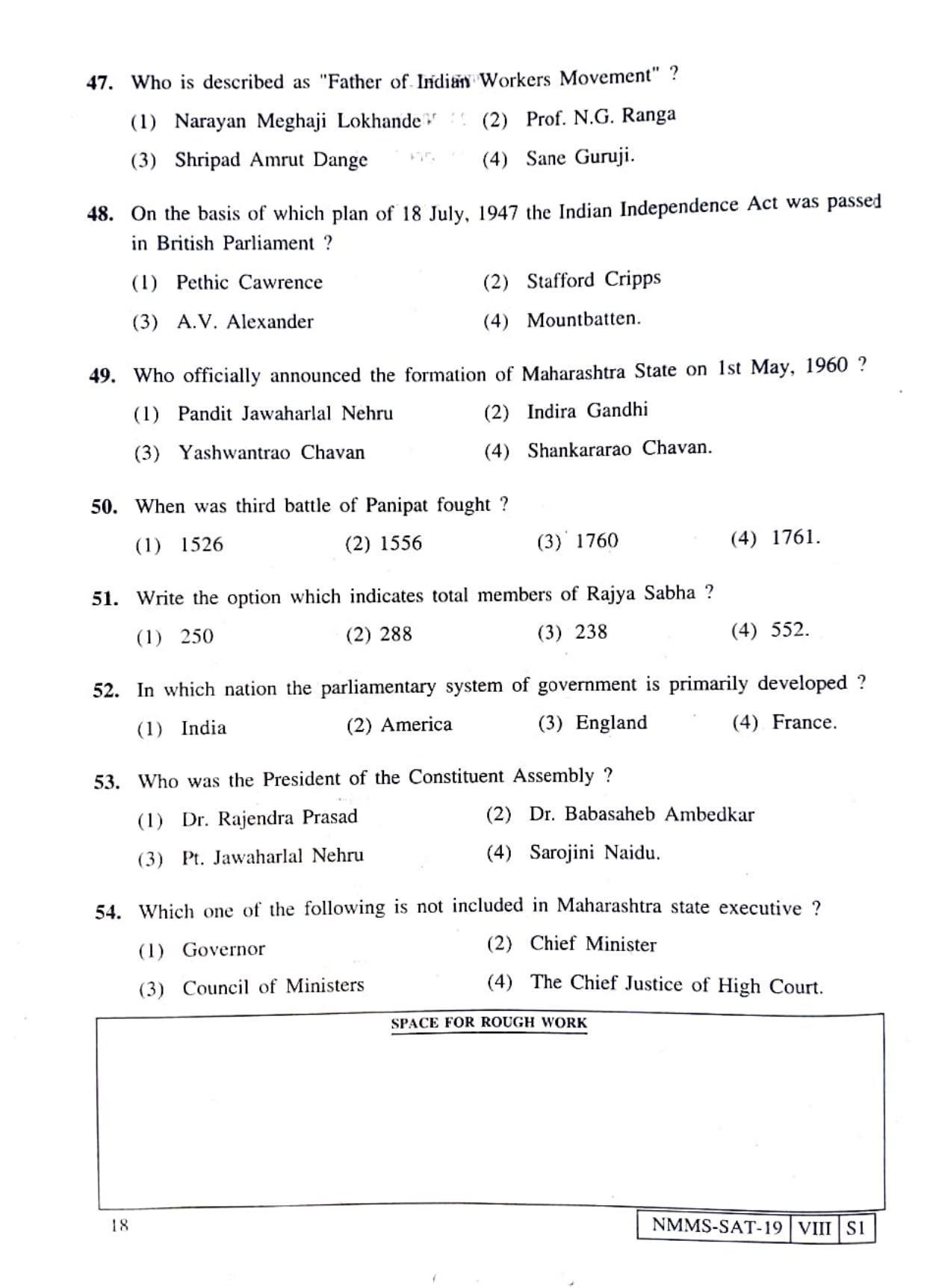 SAT ENGLISH 2019-20 Class 8 Maharashtra NMMS Question Papers - Page 18