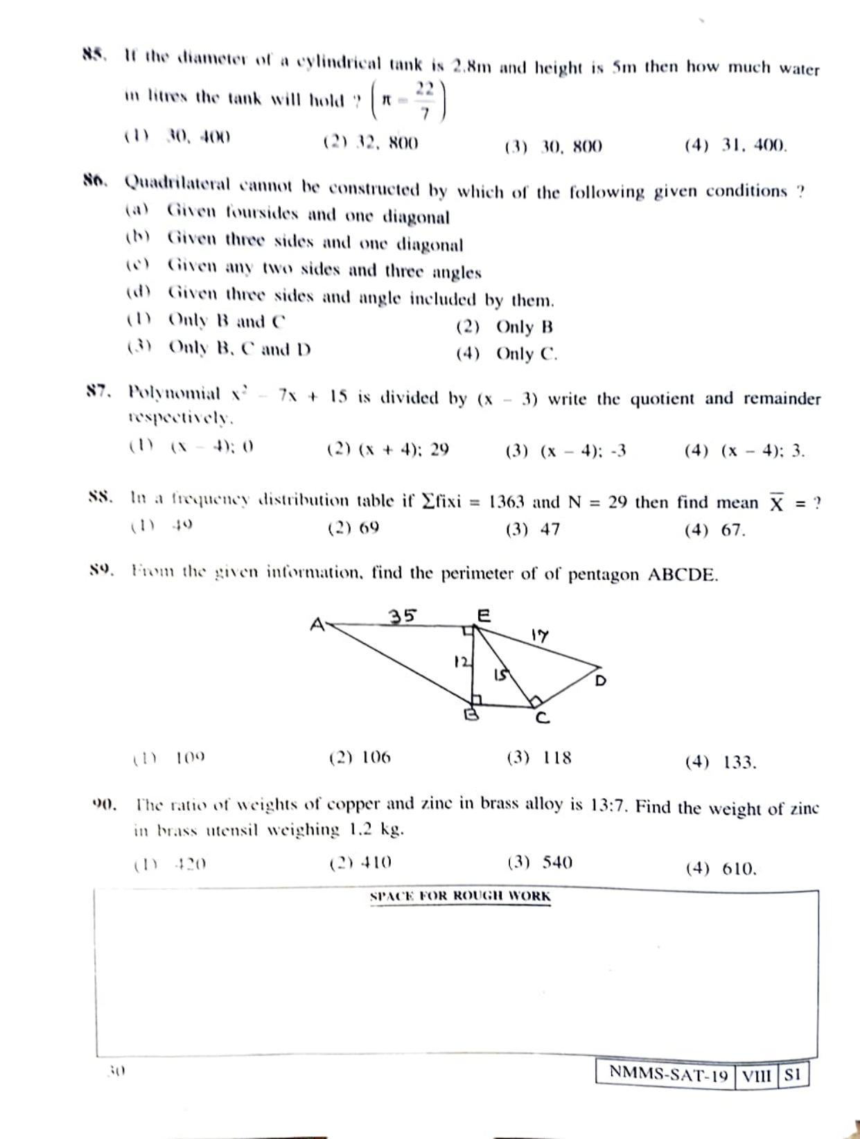 SAT ENGLISH 2019-20 Class 8 Maharashtra NMMS Question Papers - Page 30