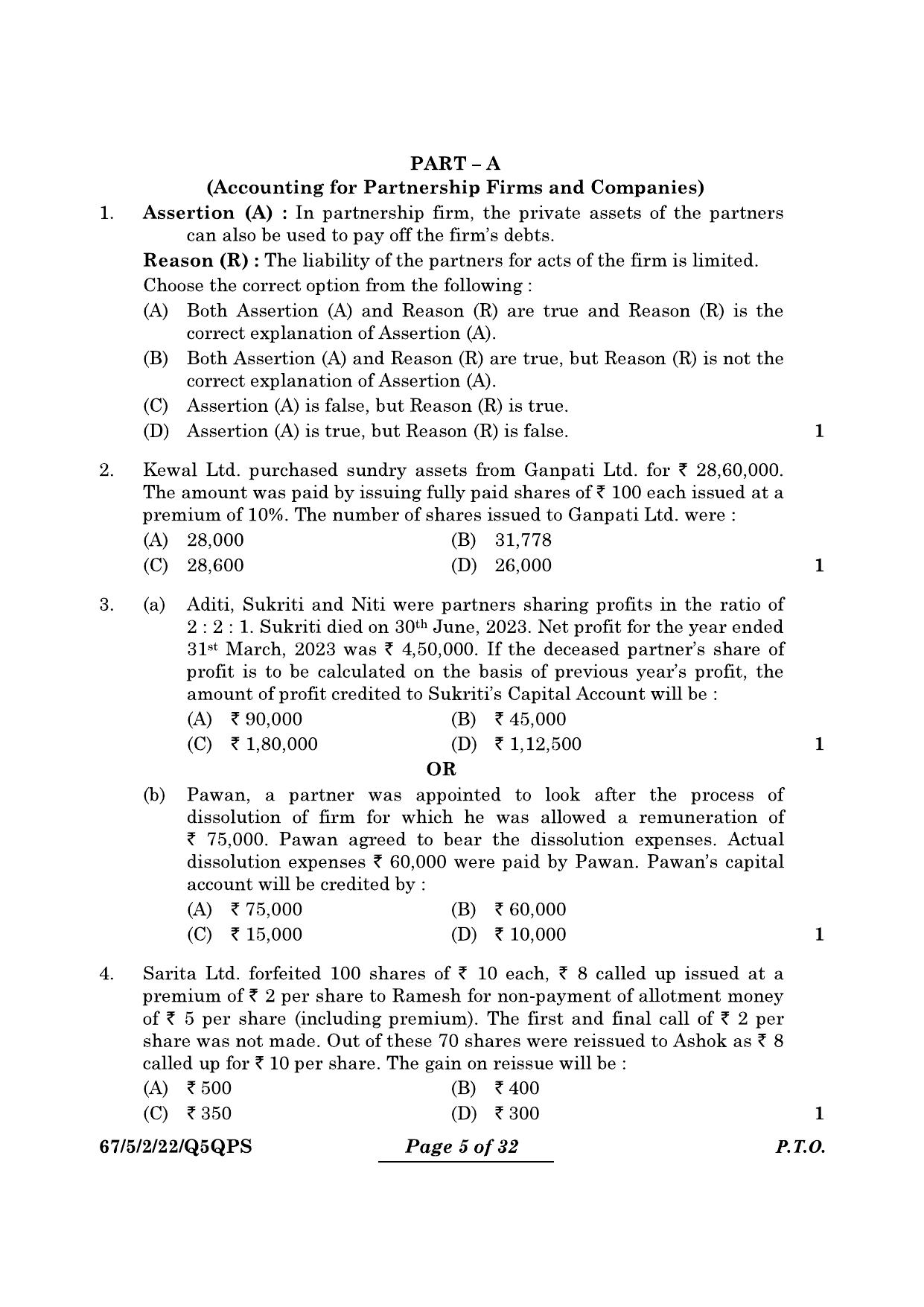 CBSE Class 12 67-5-2 Accountancy 2024 Question Paper - Page 5