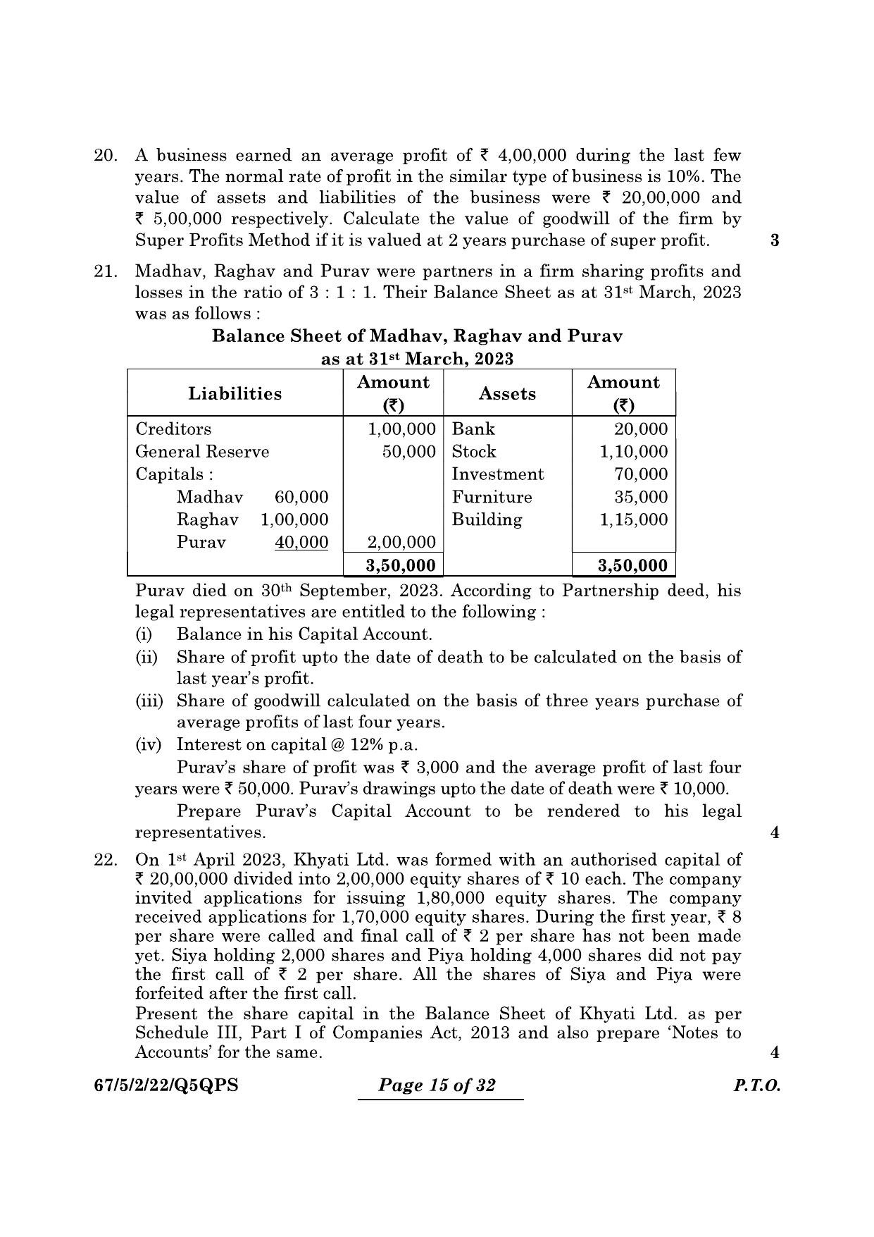 CBSE Class 12 67-5-2 Accountancy 2024 Question Paper - Page 15