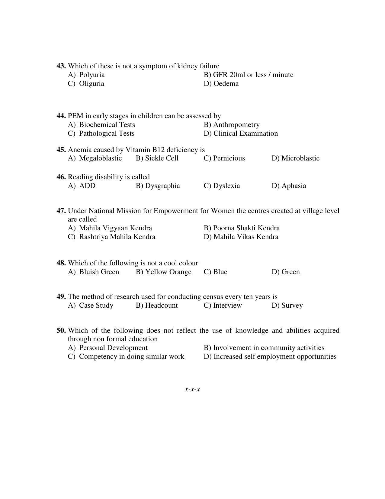 PU MPET Anthropology 2018 Question Papers - Page 54
