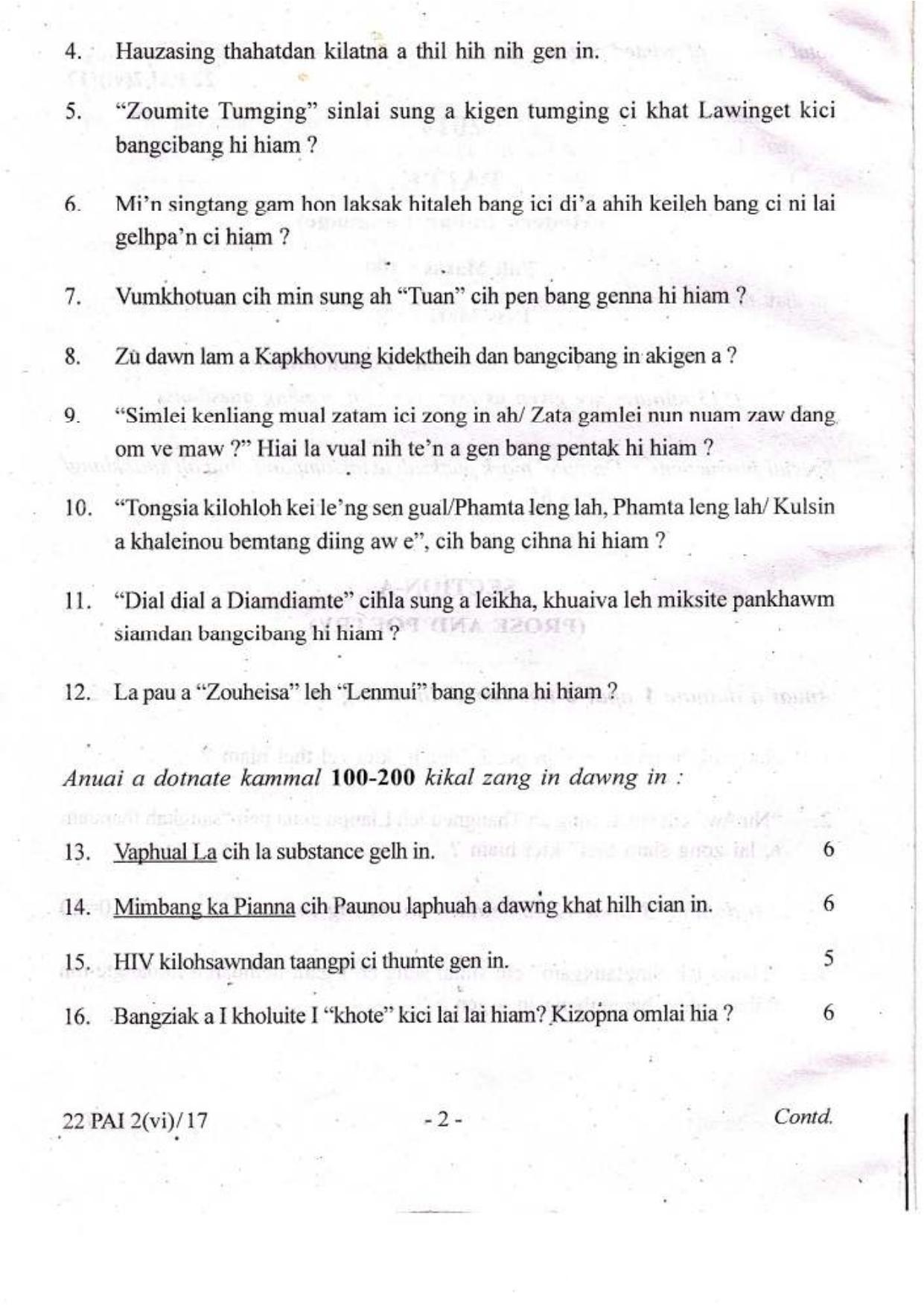 COHSEM Class 12 Paite (M.I.L.) 2017 Question Papers - Page 2