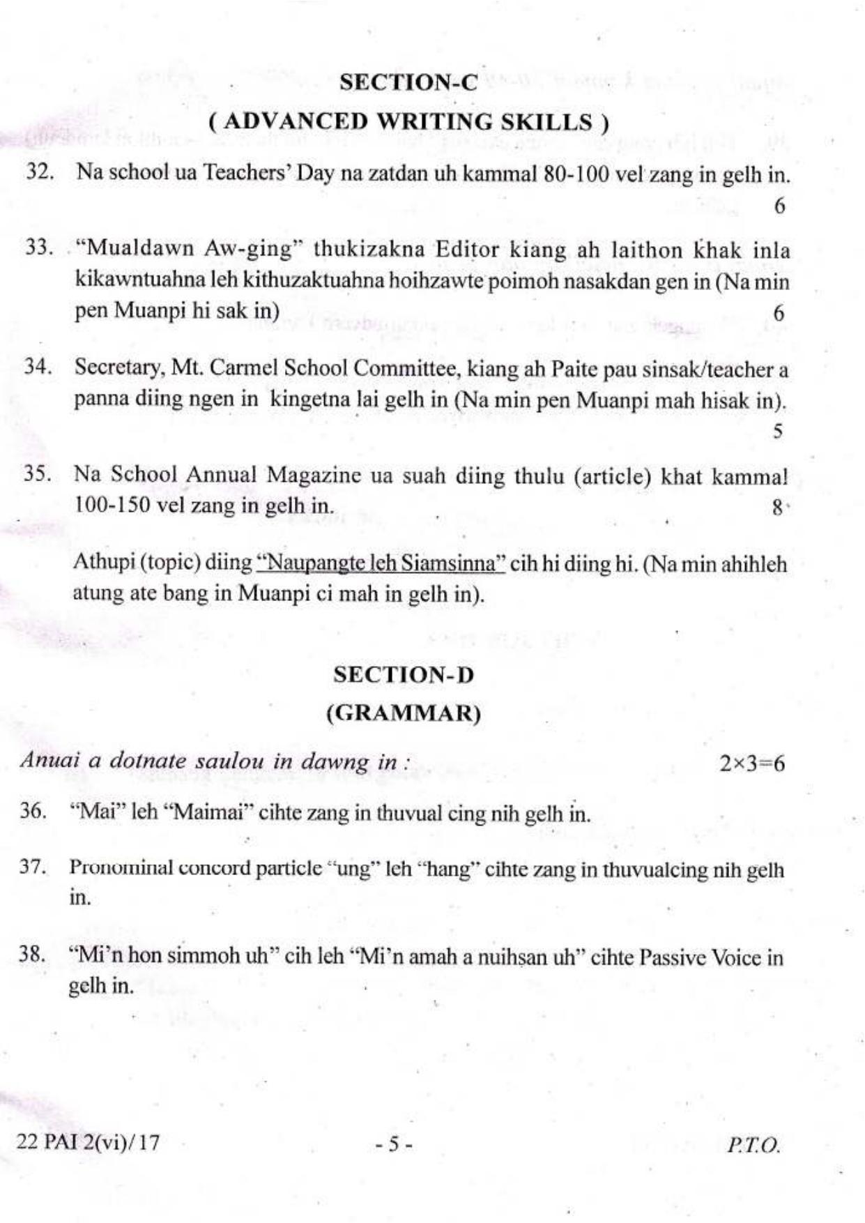 COHSEM Class 12 Paite (M.I.L.) 2017 Question Papers - Page 5