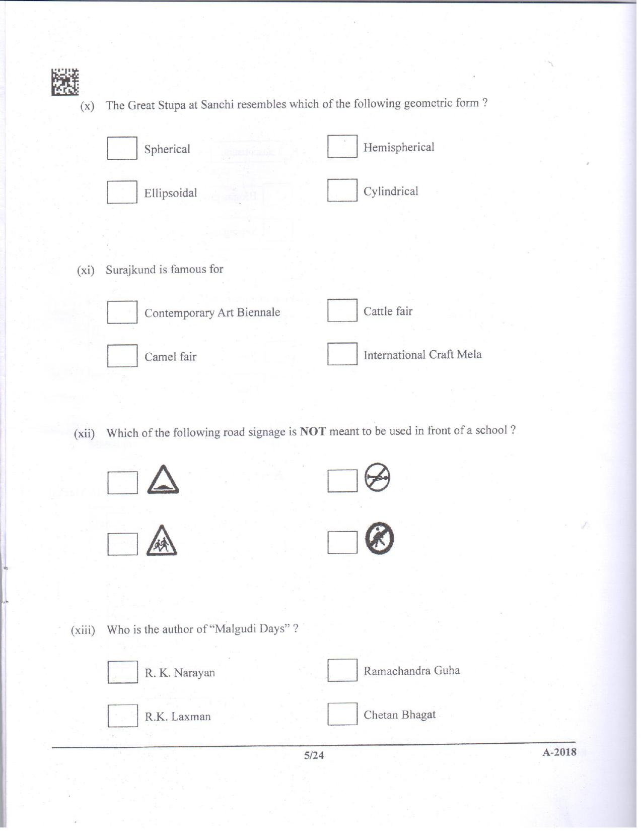 JEE Advanced AAT 2018 Question Paper - Page 5