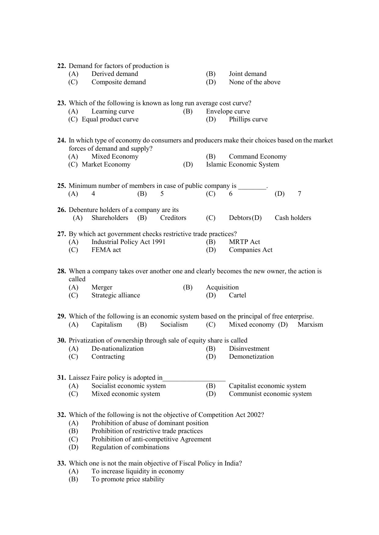 PU CET PG 2021 Question Paper - Page 47