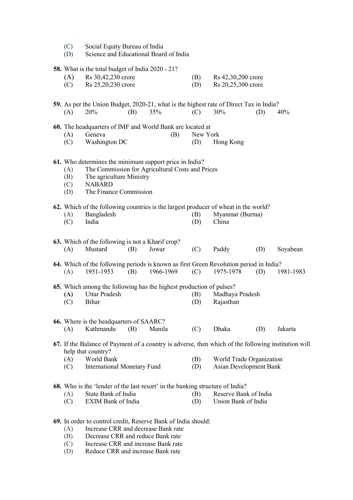 PU CET PG 2021 Question Paper - Page 50