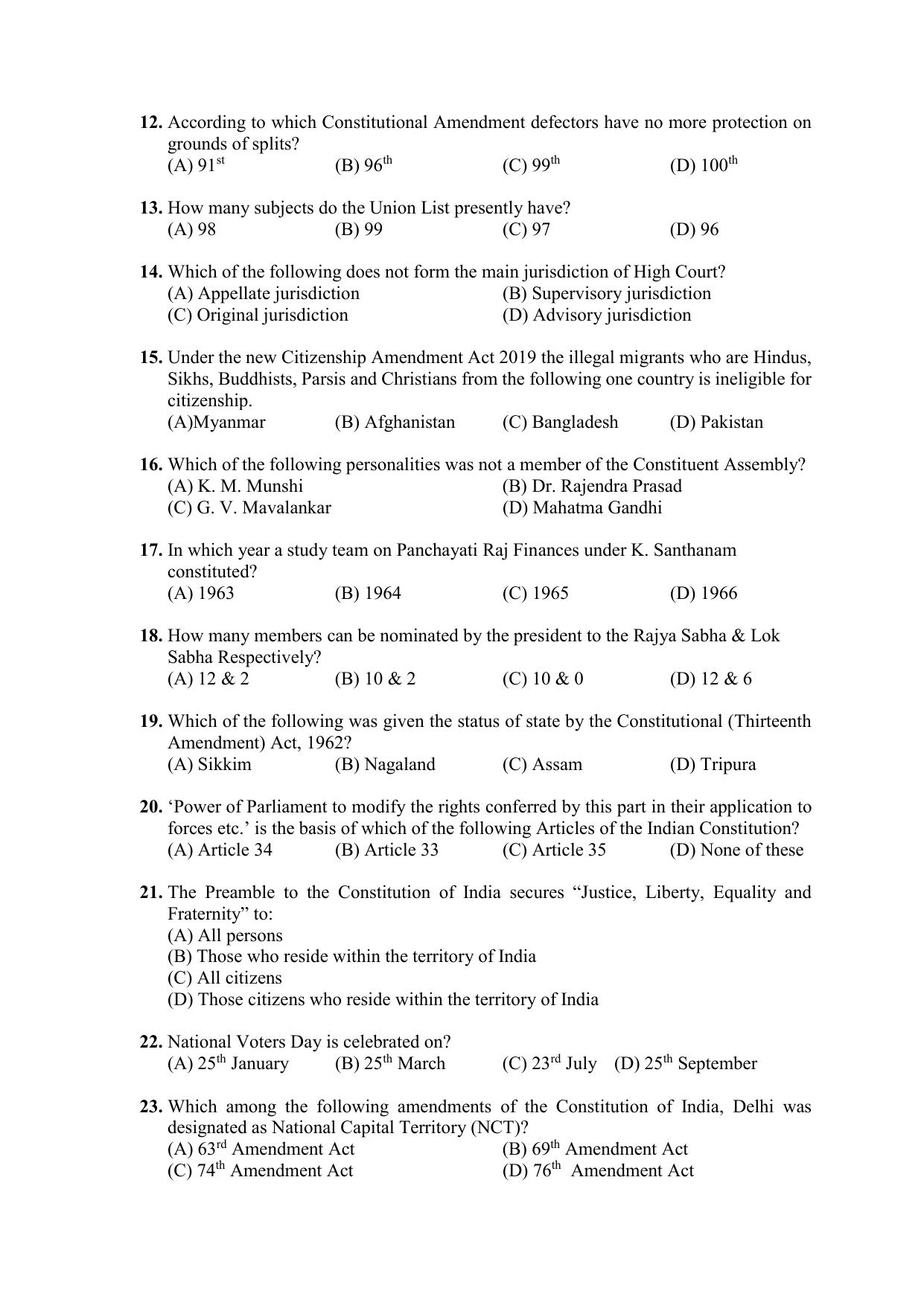 PU CET PG 2021 Question Paper - Page 139