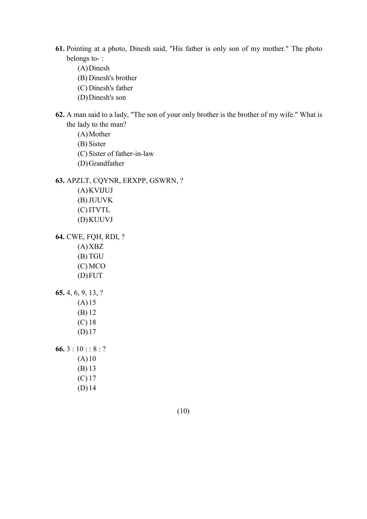 PU CET PG 2021 Question Paper - Page 229