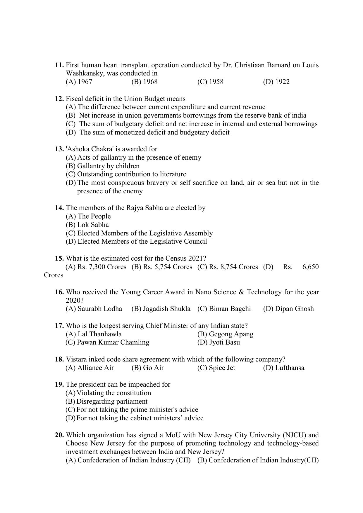 PU CET PG 2021 Question Paper - Page 233