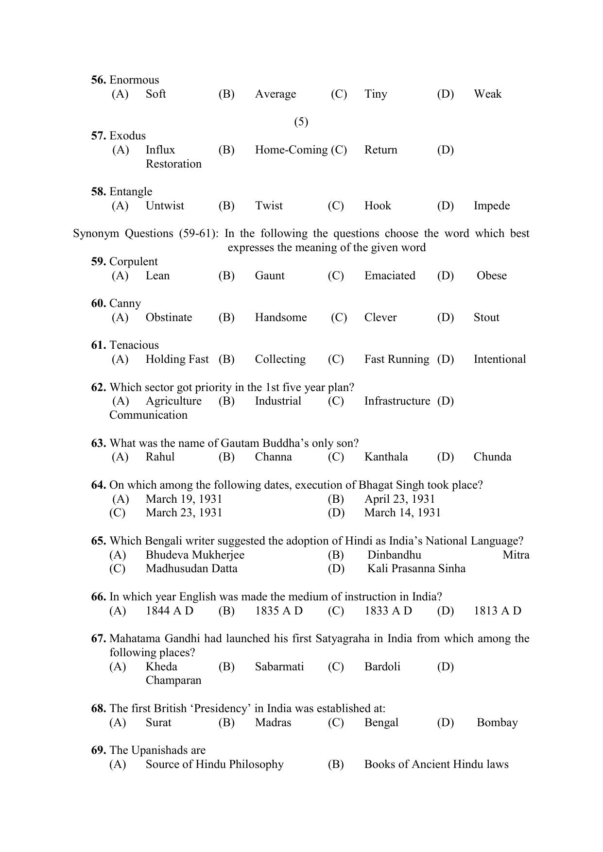 PU CET PG 2021 Question Paper - Page 237